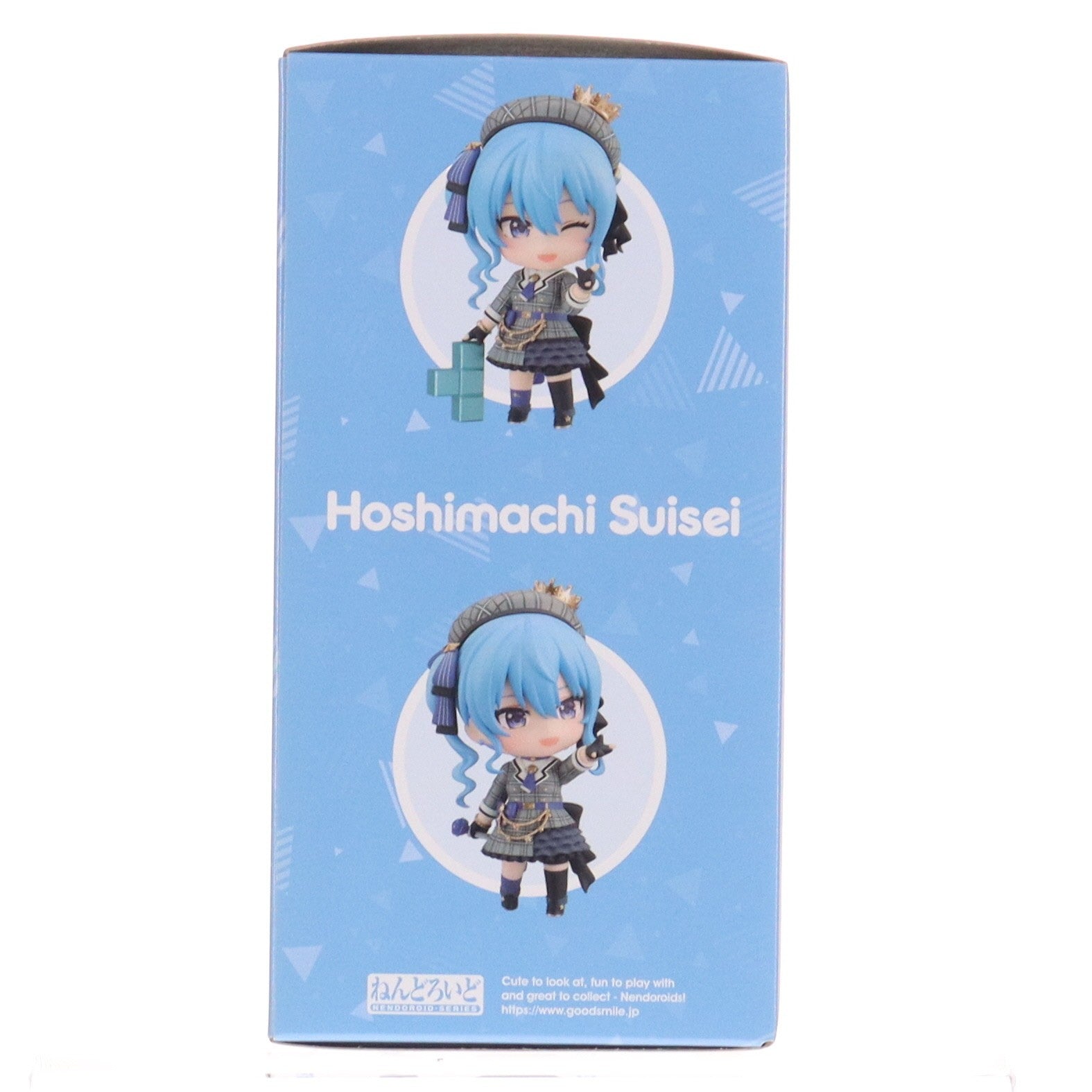 【中古即納】[FIG] ねんどろいど 1979 星街すいせい(ほしまちすいせい) ホロライブプロダクション 完成品 可動フィギュア グッドスマイルカンパニー(20230504)