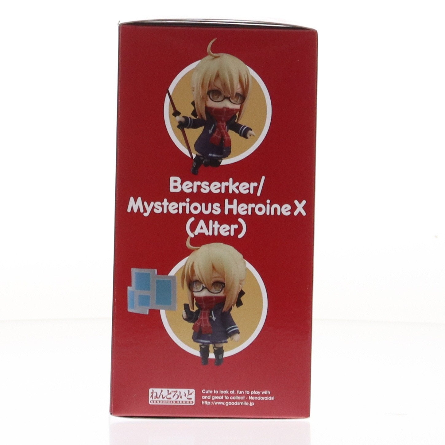 【中古即納】[FIG] ねんどろいど 1545 バーサーカー/謎のヒロインX〔オルタ〕 Fate/Grand Order(フェイト/グランドオーダー) 完成品 可動フィギュア グッドスマイルカンパニー(20210822)