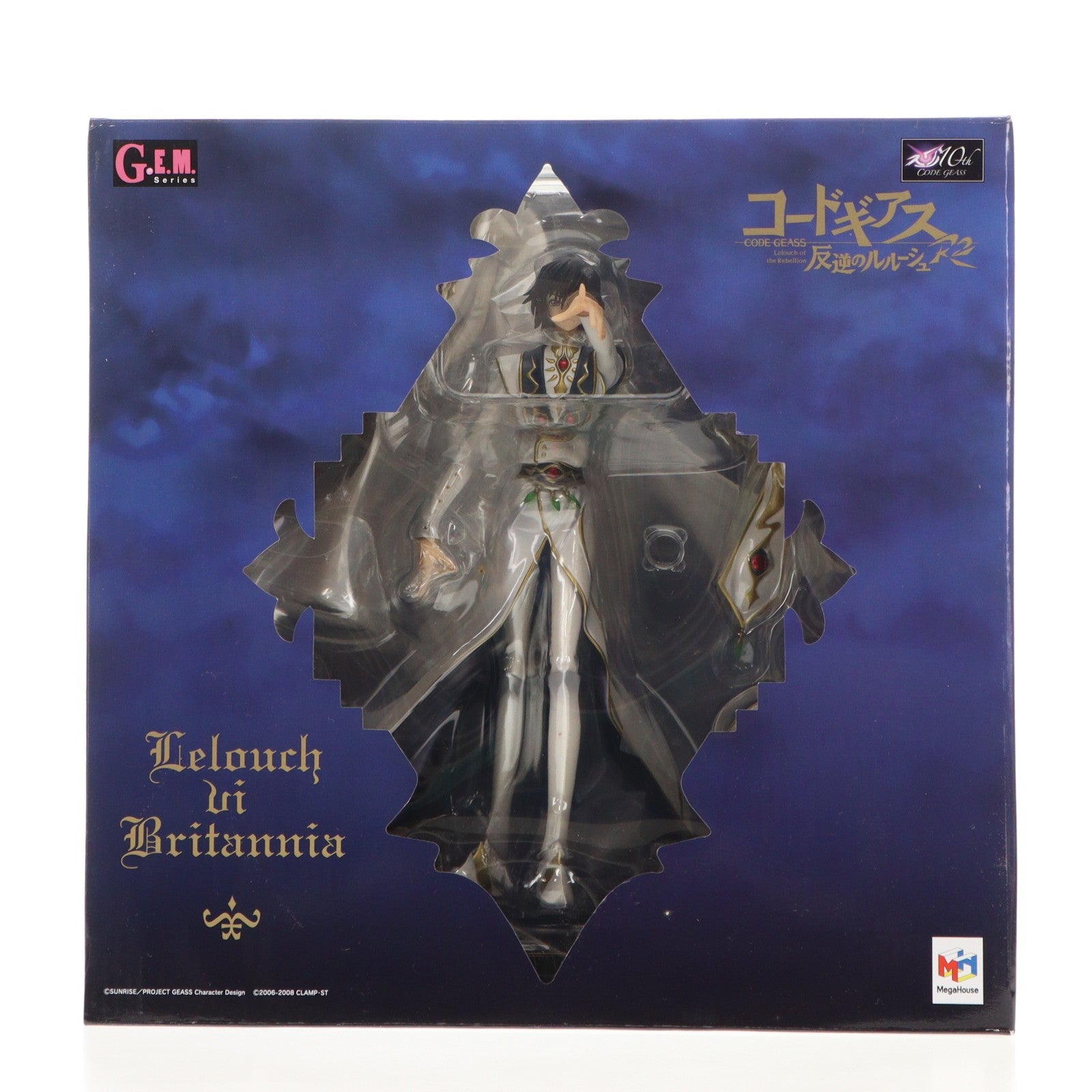 【中古即納】[FIG] (再販) G.E.M.シリーズ ルルーシュ・ヴィ・ブリタニア コードギアス 反逆のルルーシュR2 1/8 完成品 フィギュア アニメイト&一部オンラインショップ限定 メガハウス(20170630)