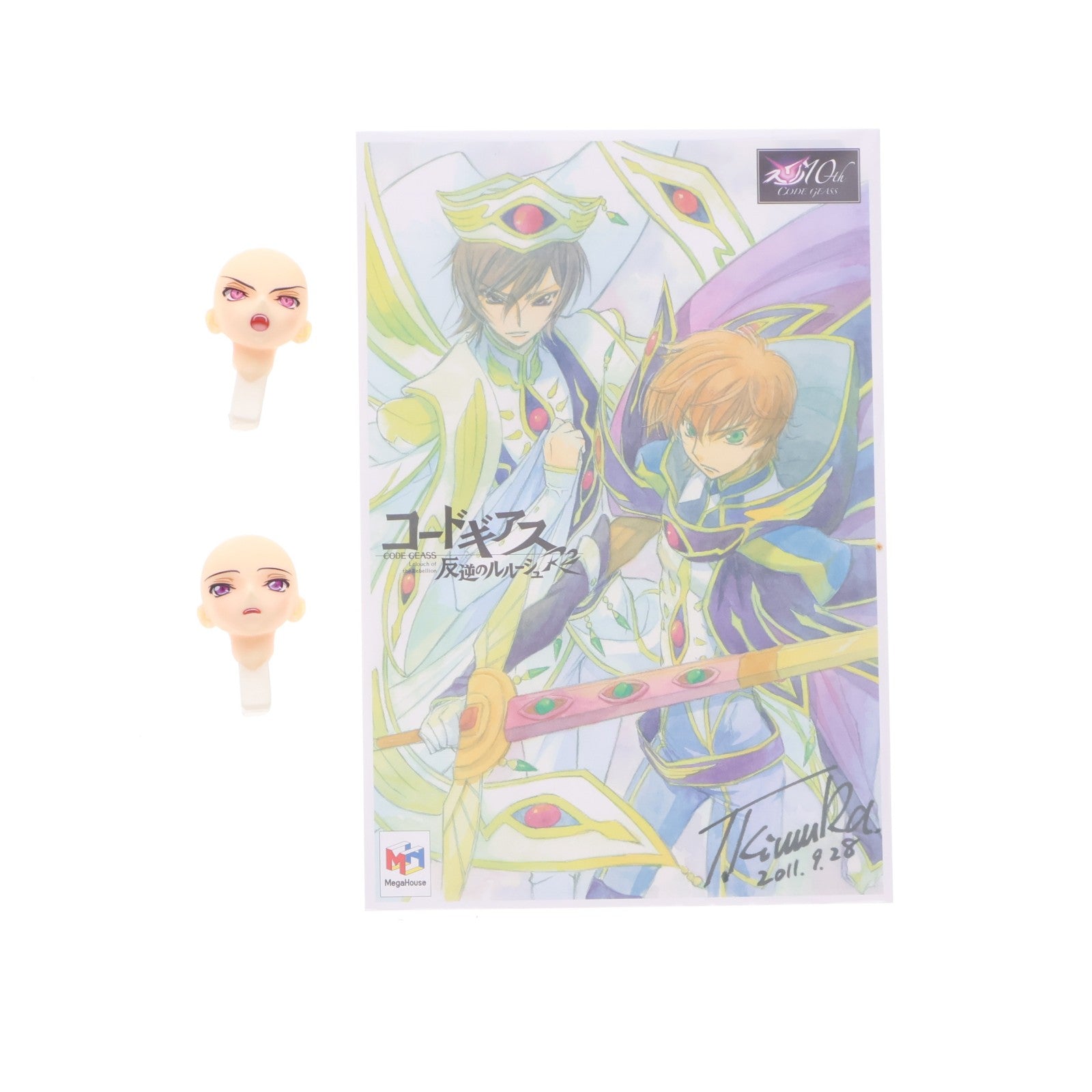 【中古即納】[FIG] (再販) G.E.M.シリーズ ルルーシュ・ヴィ・ブリタニア コードギアス 反逆のルルーシュR2 1/8 完成品 フィギュア アニメイト&一部オンラインショップ限定 メガハウス(20170630)
