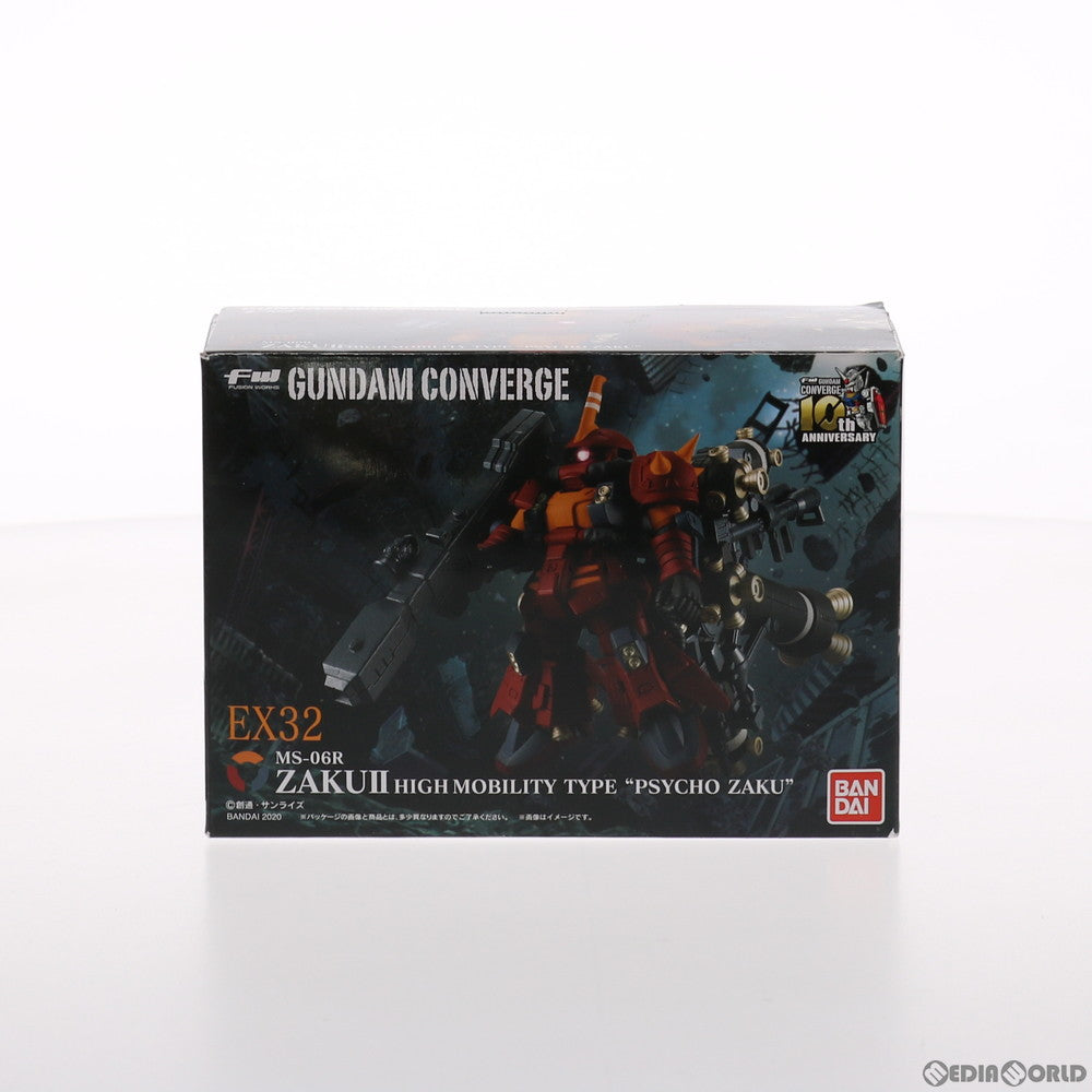 【中古即納】[FIG] (食玩) FW GUNDAM CONVERGE(ガンダムコンバージ) EX32 高機動型ザク サイコ・ザク 機動戦士ガンダム サンダーボルト フィギュア バンダイ(20201102)