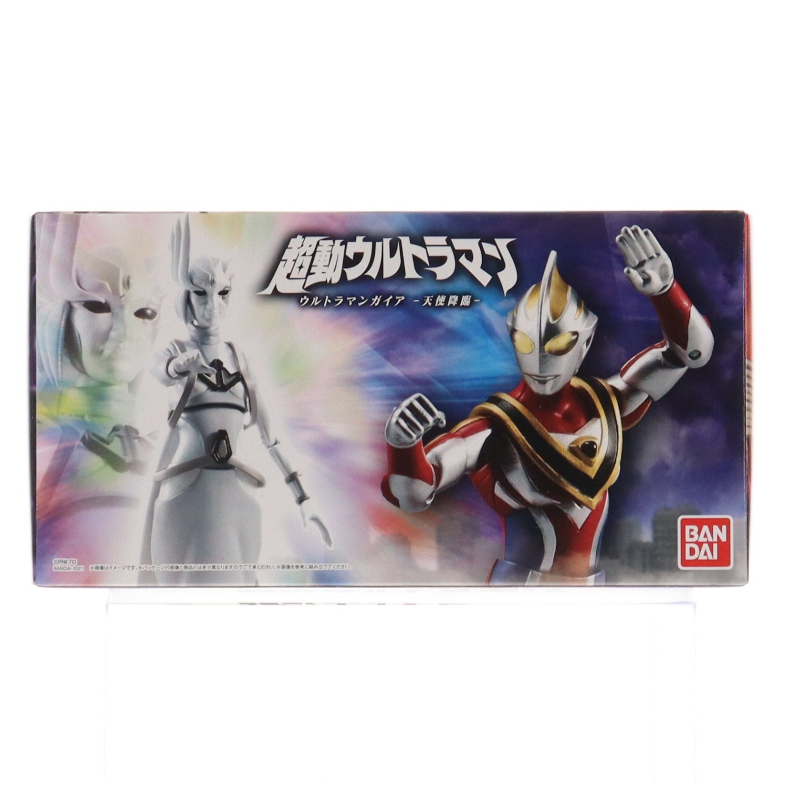 【中古即納】[FIG] (食玩) プレミアムバンダイ限定 超動ウルトラマン ウルトラマンガイア -天使降臨- 可動フィギュア バンダイ(20210228)