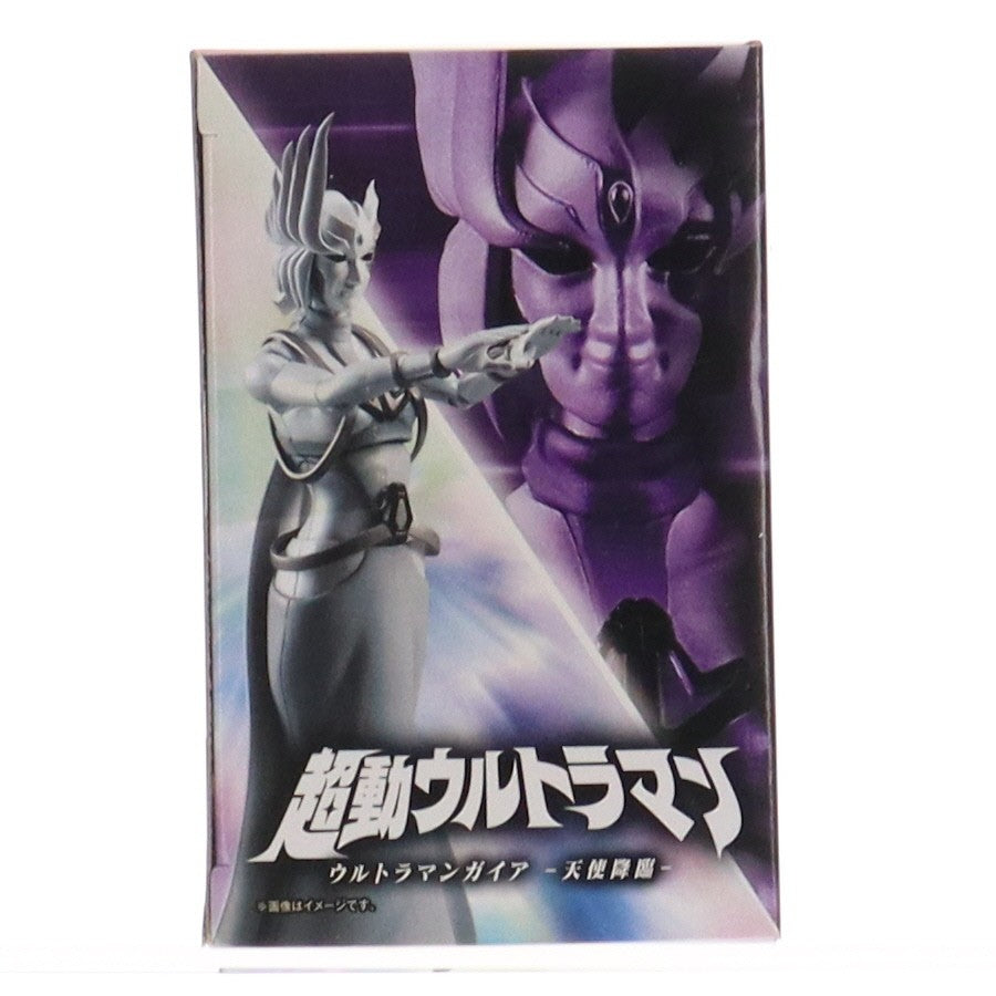 【中古即納】[FIG] (食玩) プレミアムバンダイ限定 超動ウルトラマン ウルトラマンガイア -天使降臨- 可動フィギュア バンダイ(20210228)