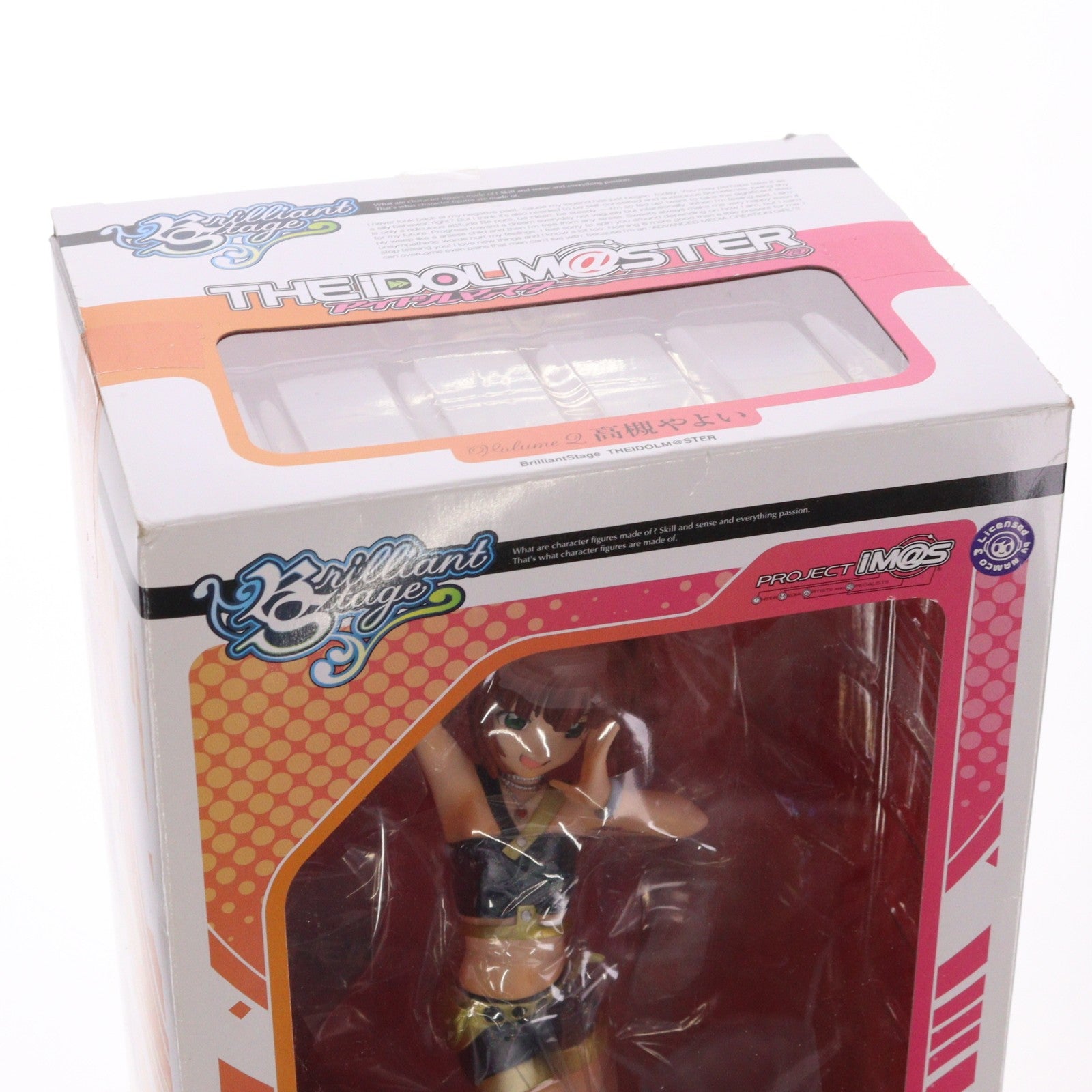 【中古即納】[FIG] ブリリアントステージ 高槻やよい(たかつきやよい) アイドルマスター(THE IDOLM@STER) 1/7 完成品 フィギュア メガハウス(20081228)