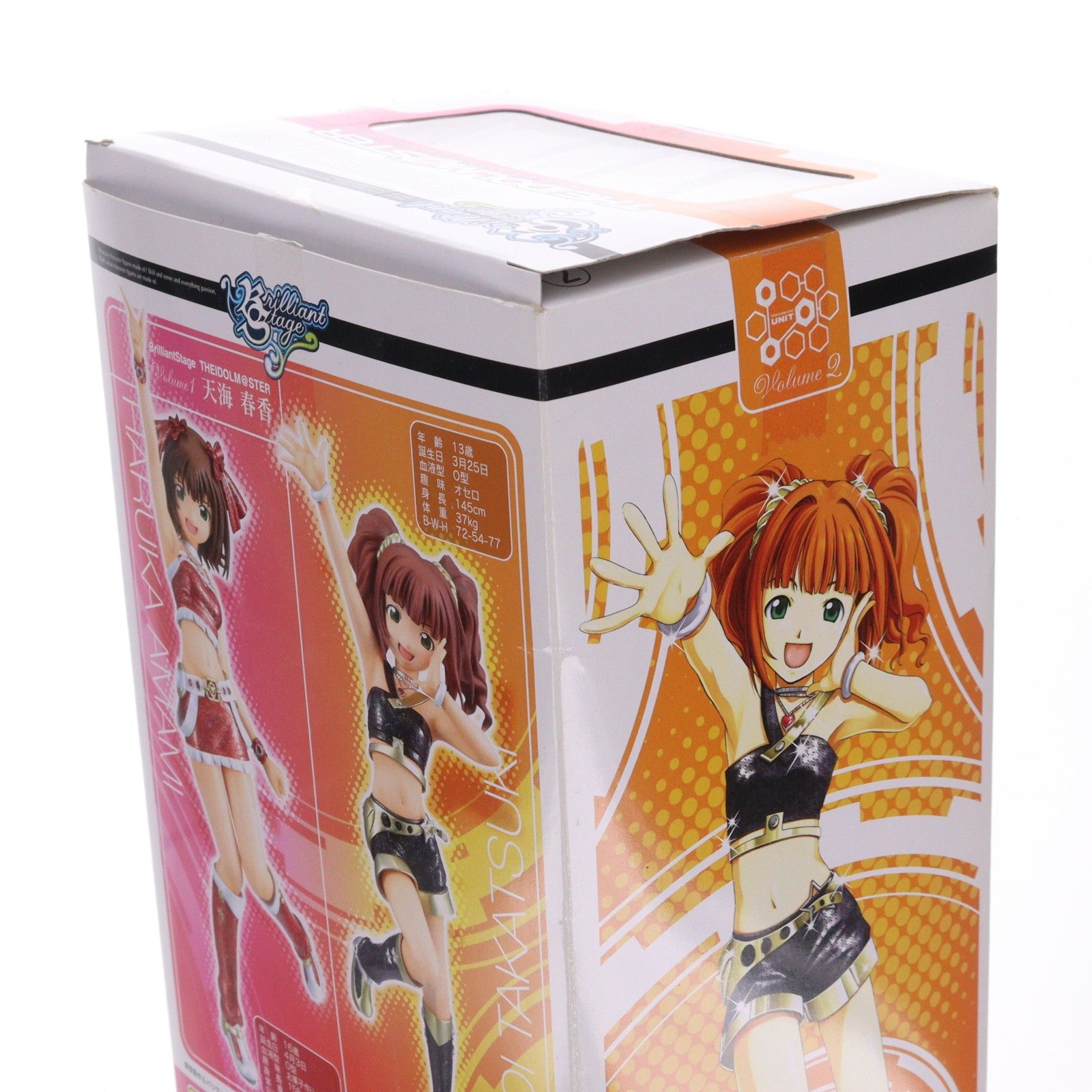 【中古即納】[FIG] ブリリアントステージ 高槻やよい(たかつきやよい) アイドルマスター(THE IDOLM@STER) 1/7 完成品 フィギュア メガハウス(20081228)