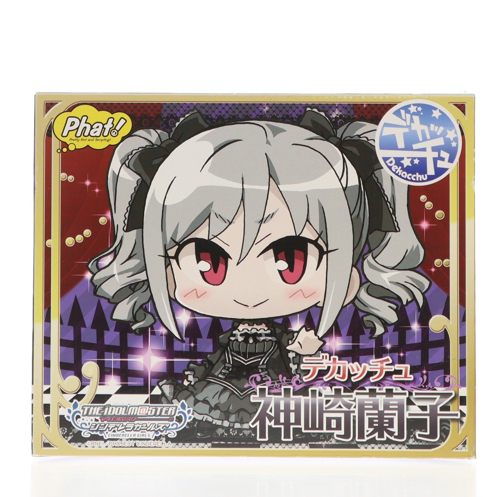 【中古即納】[FIG] GOODSMILE ONLINE SHOP限定 デカッチュ 神崎蘭子(かんざきらんこ) アイドルマスター シンデレラガールズ 完成品 フィギュアPhat!(ファット・カンパニー)(20160718)