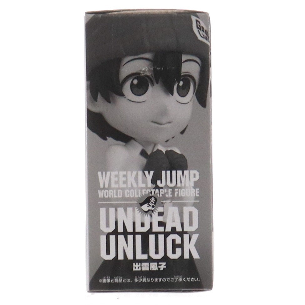 【中古即納】[FIG] アンディ&出雲風子(アンディ&いずもふうこ) 週刊少年ジャンプ ワールドコレクタブルフィギュア-アンデッドアンラック- サマードリーム応募者全員サービス 第2弾 完成品 フィギュア バンダイスピリッツ(20220131)
