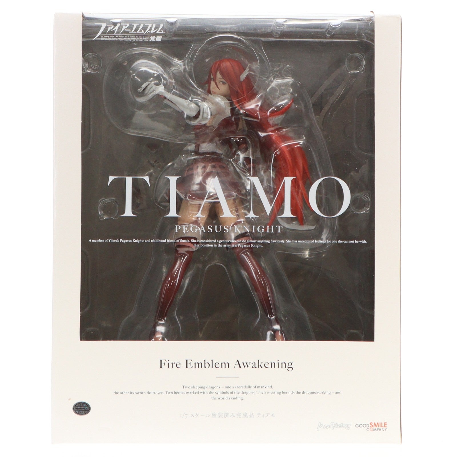 【中古即納】[FIG] ティアモ ファイアーエムブレム 覚醒 1/7 完成品 フィギュア グッドスマイルカンパニー(20160604)