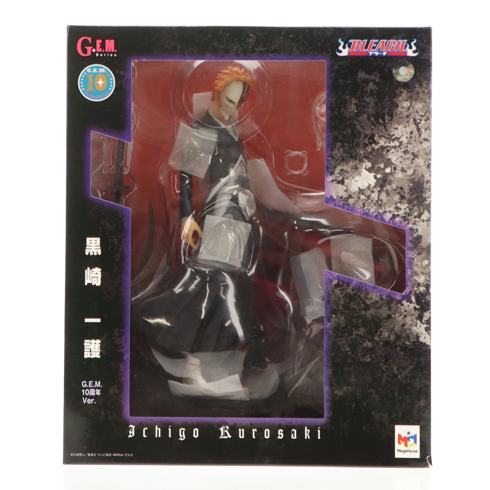 【中古即納】[FIG] G.E.M.シリーズ 黒崎一護(くろさきいちご) G.E.M.10周年ver. BLEACH(ブリーチ) 完成品 フィギュア 一部店舗&オンラインショップ限定 メガハウス(20190926)