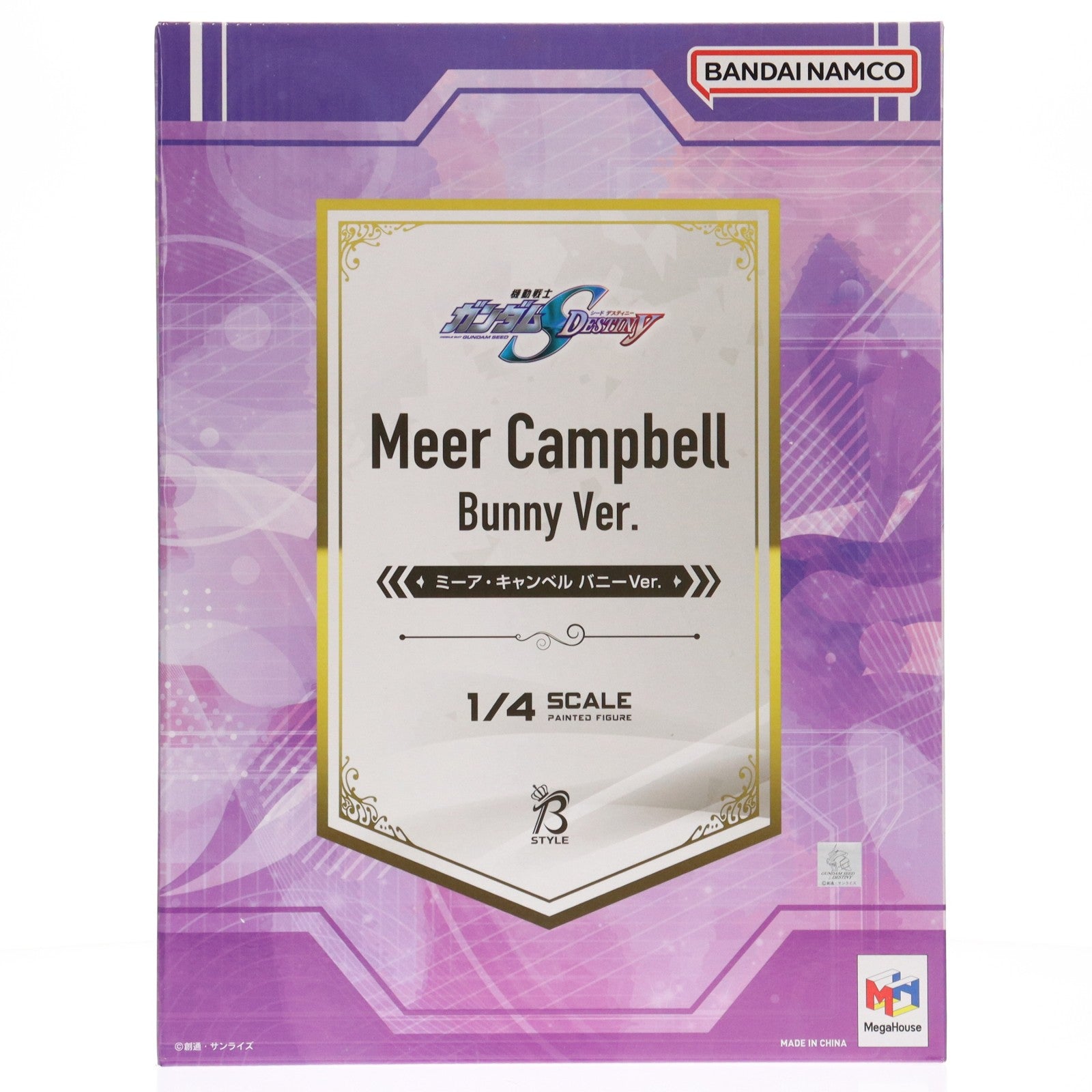 【中古即納】[FIG] B-style ミーア・キャンベル バニーVer. 機動戦士ガンダムSEED DESTINY(シード デスティニー) 1/4 完成品 フィギュア プレミアムバンダイ&あみあみ限定 FREEing(フリーイング)(20230930)