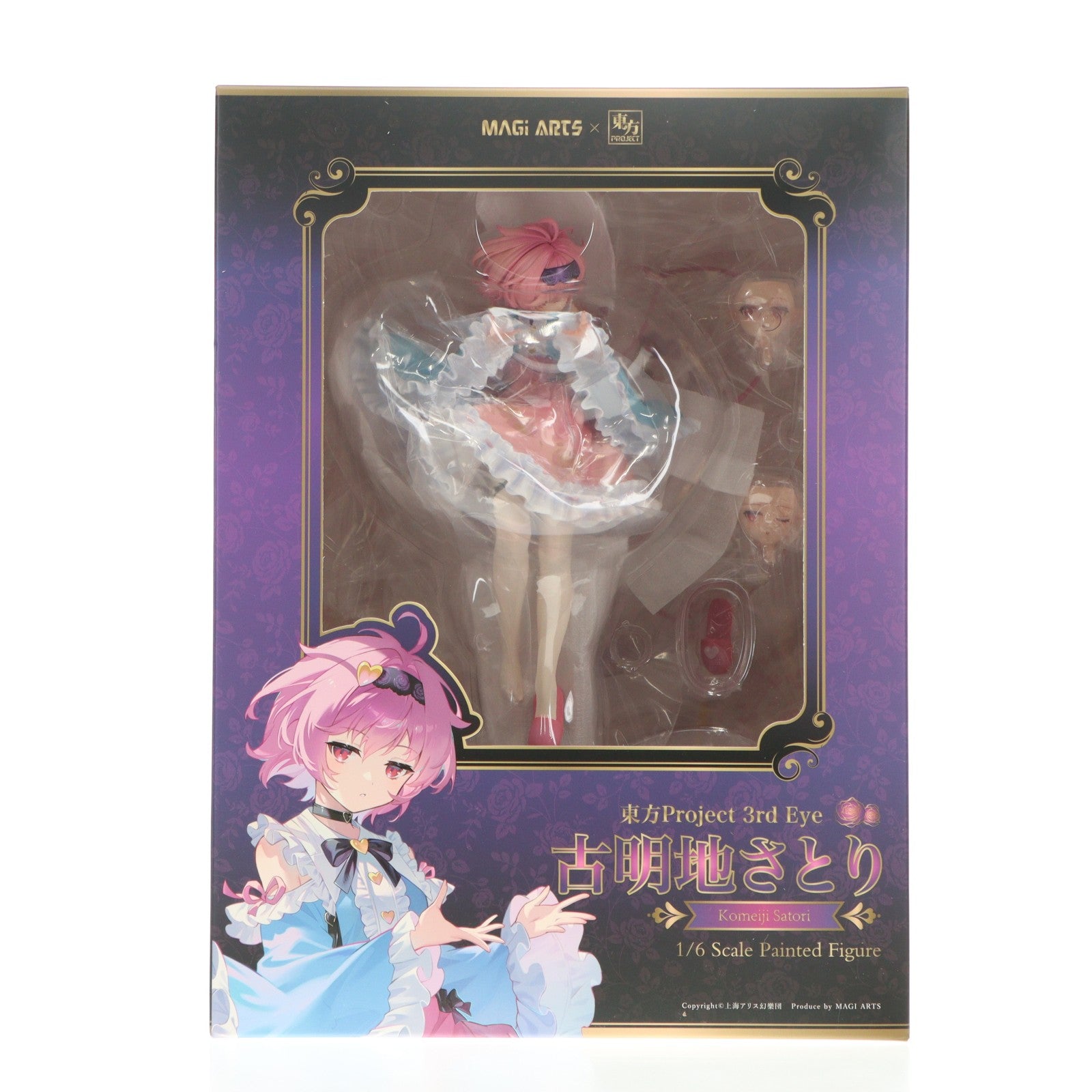 【中古即納】[FIG] 特典4種付属 本怖!3rd Eye 古明地さとり(こめいじさとり) 豪華版 東方Project 1/6 完成品 フィギュア MAGI ARTS(マギアーツ)(20251010)
