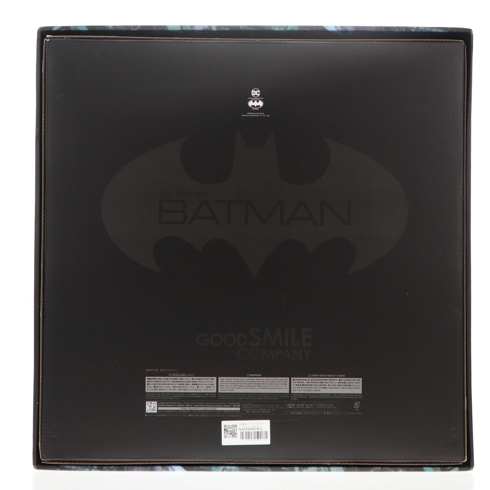 【中古即納】[FIG] (2次受注) アートリスペクト:バットマン DCコミック バットマン 1/6 完成品 フィギュア Amazon.co.jp&あみあみ限定 グッドスマイルカンパニー(20220831)