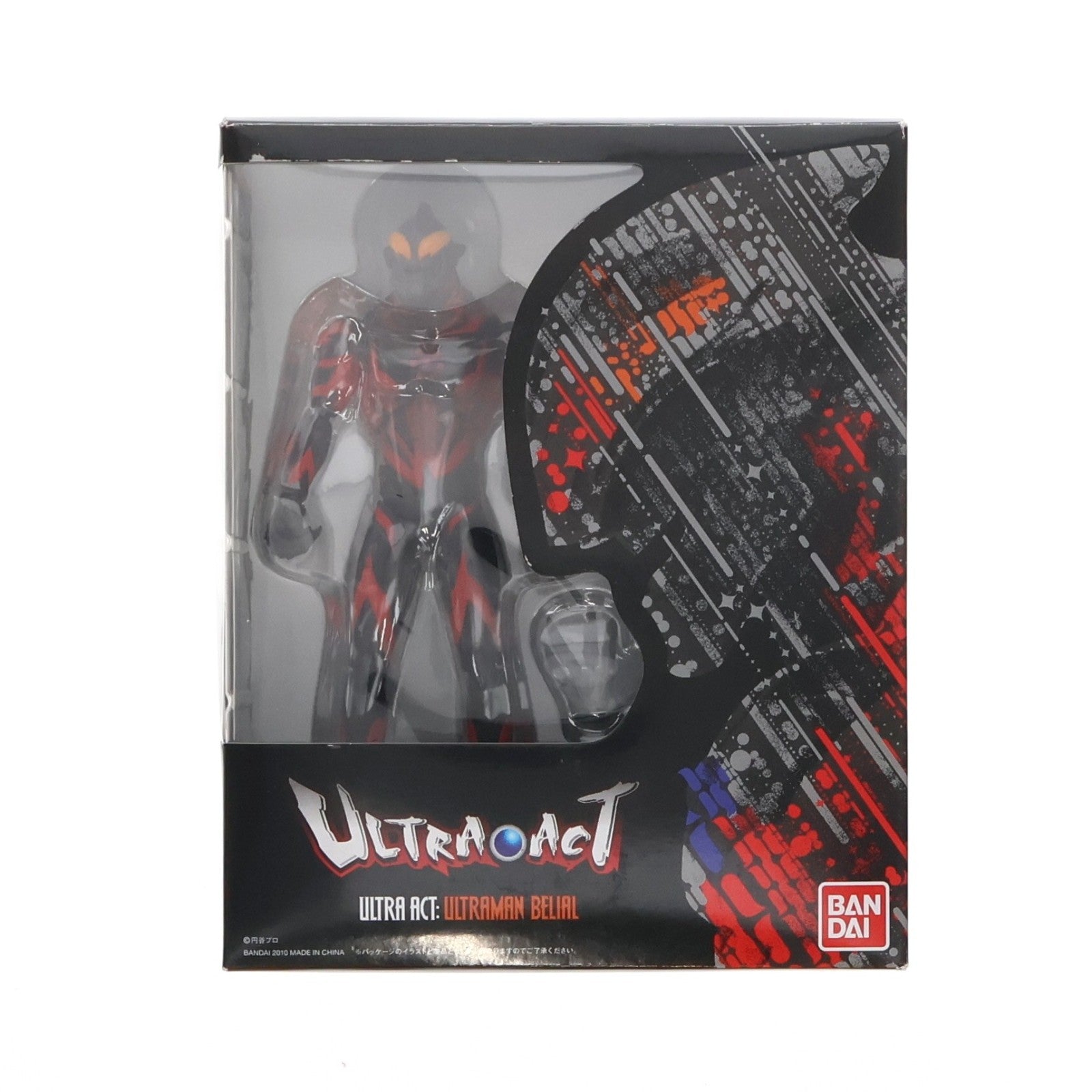 【中古即納】[FIG] ULTRA-ACT(ウルトラアクト) ウルトラマンベリアル 大怪獣バトル ウルトラ銀河伝説 THE MOVIE 完成品 可動フィギュア バンダイ(20100807)