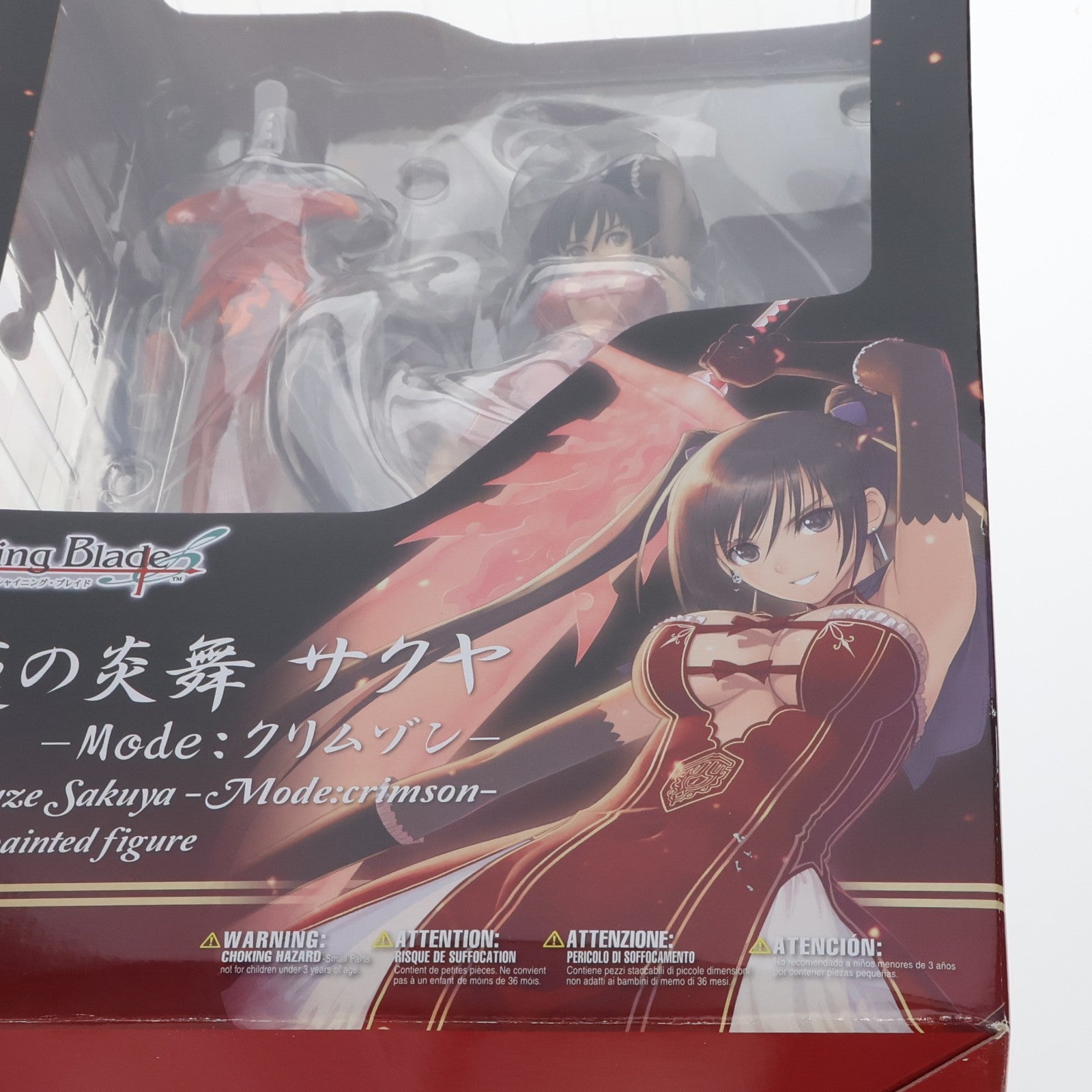 【中古即納】[FIG] 紅蓮の炎舞 サクヤ -Mode:クリムゾン- シャイニング・ブレイド 1/6 完成品 フィギュア コトブキヤ(20130219)