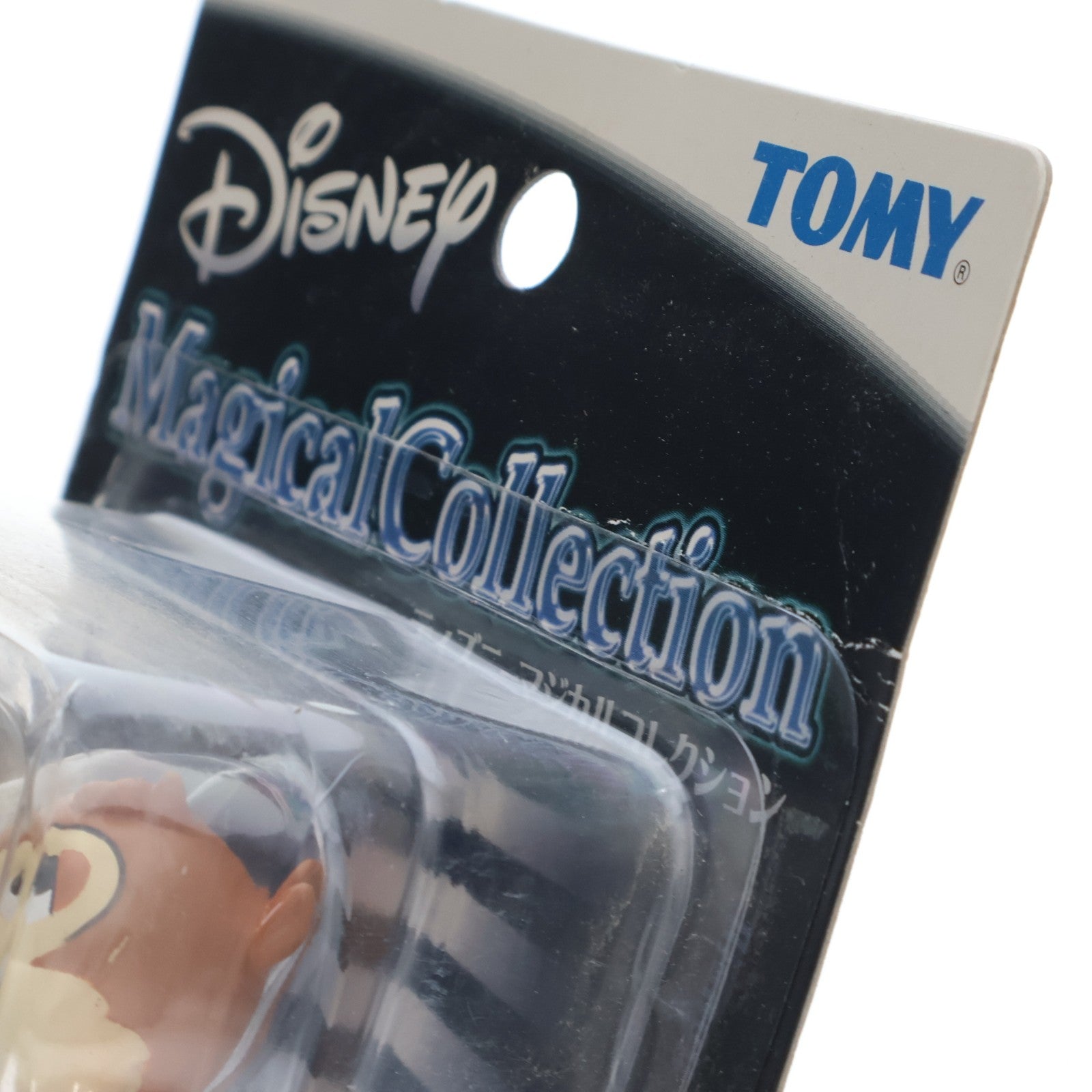 【中古即納】[FIG] ディズニーマジカルコレクション075 チップ&デール Chip 'n' Dale(チップとデール) リスの住宅難 完成品 フィギュア トミー(20030331)