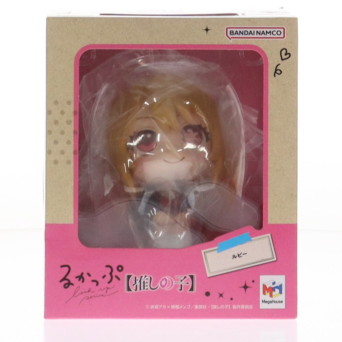 【中古即納】[FIG] るかっぷ ルビー 【推しの子】 完成品 フィギュア メガハウス(20240326)