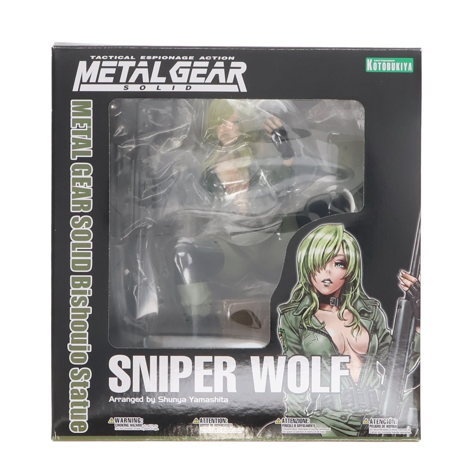 【中古即納】[FIG] メタルギアソリッド美少女 スナイパーウルフ METAL GEAR SOLID 1/7 完成品 フィギュア(SV147) コトブキヤ(20161210)