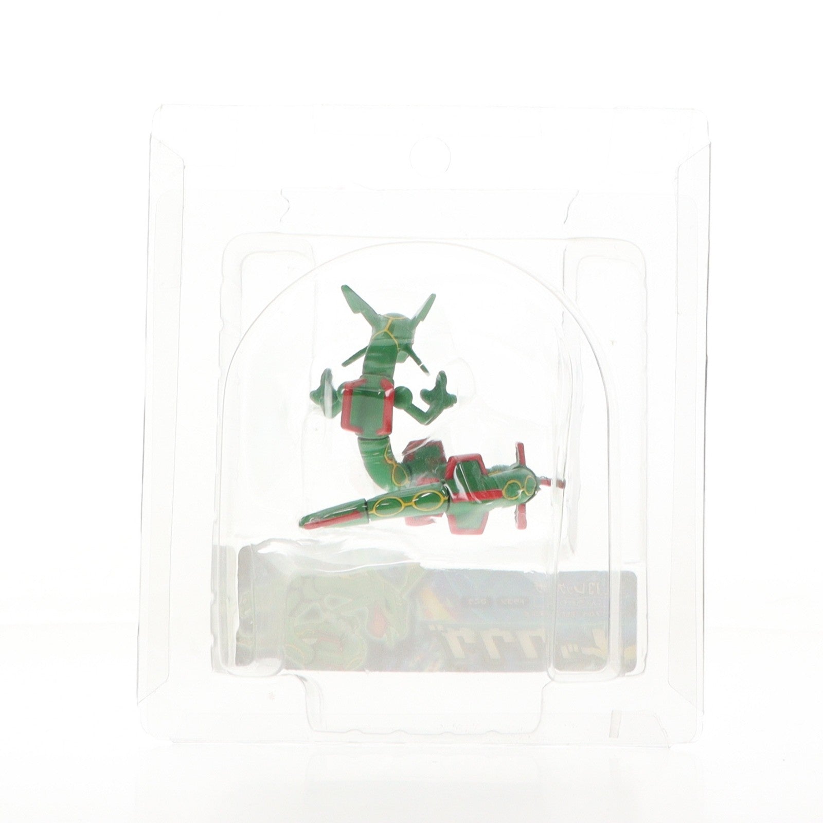 【中古即納】[FIG] モンスターコレクションEX EHP-03 レックウザ ポケットモンスター 完成品 フィギュア タカラトミー(20161130)