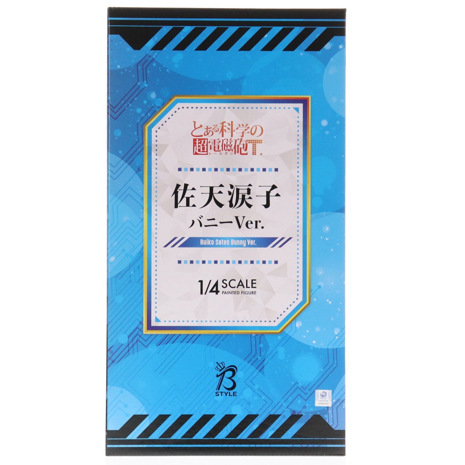 【中古即納】[FIG] B-Style 佐天涙子(さてんるいこ) バニーVer. とある科学の超電磁砲T 1/4 完成品 フィギュア GOODSMILE ONLINE SHOP&流通限定 FREEing(フリーイング)(20240124)