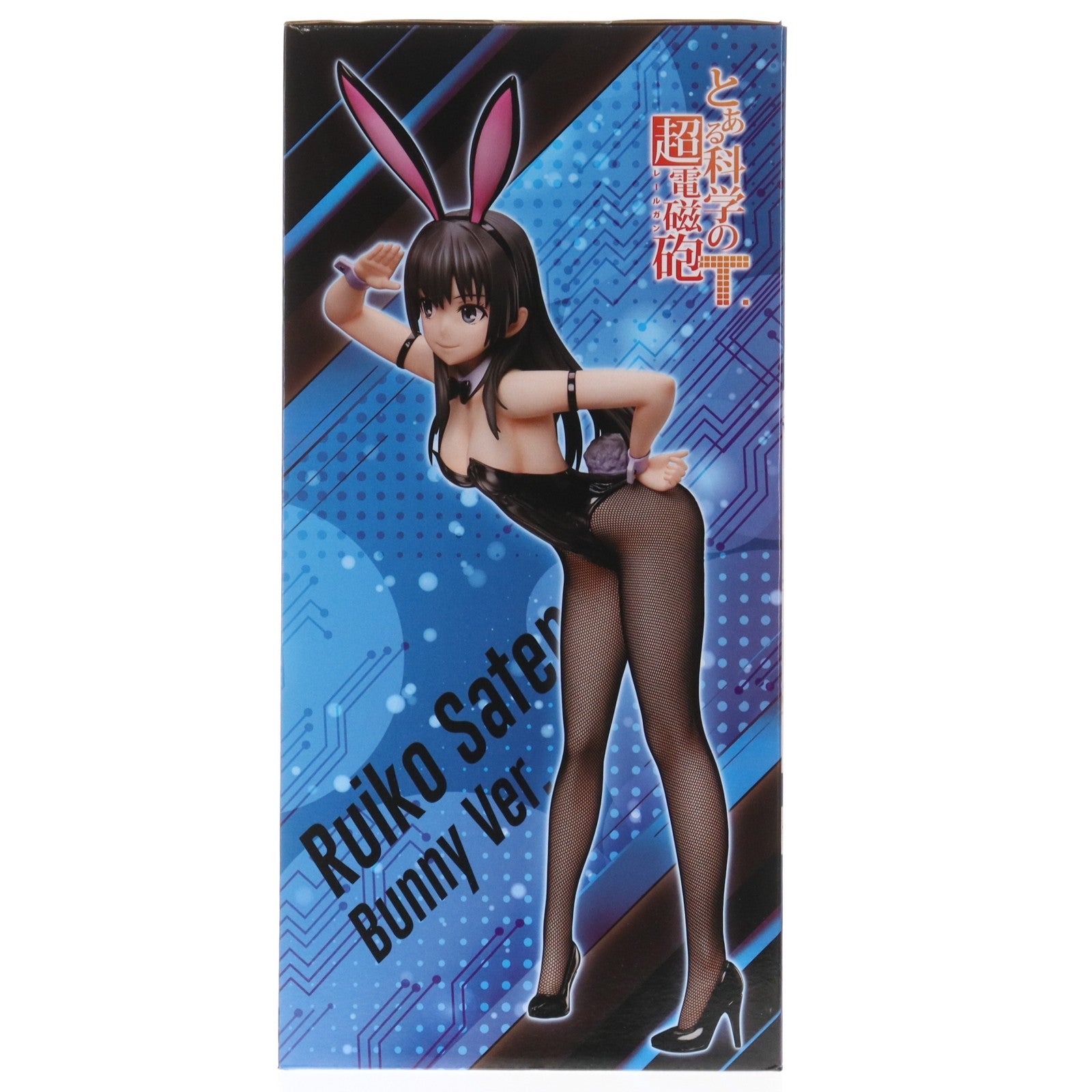 【中古即納】[FIG] B-Style 佐天涙子(さてんるいこ) バニーVer. とある科学の超電磁砲T 1/4 完成品 フィギュア GOODSMILE ONLINE SHOP&流通限定 FREEing(フリーイング)(20240124)