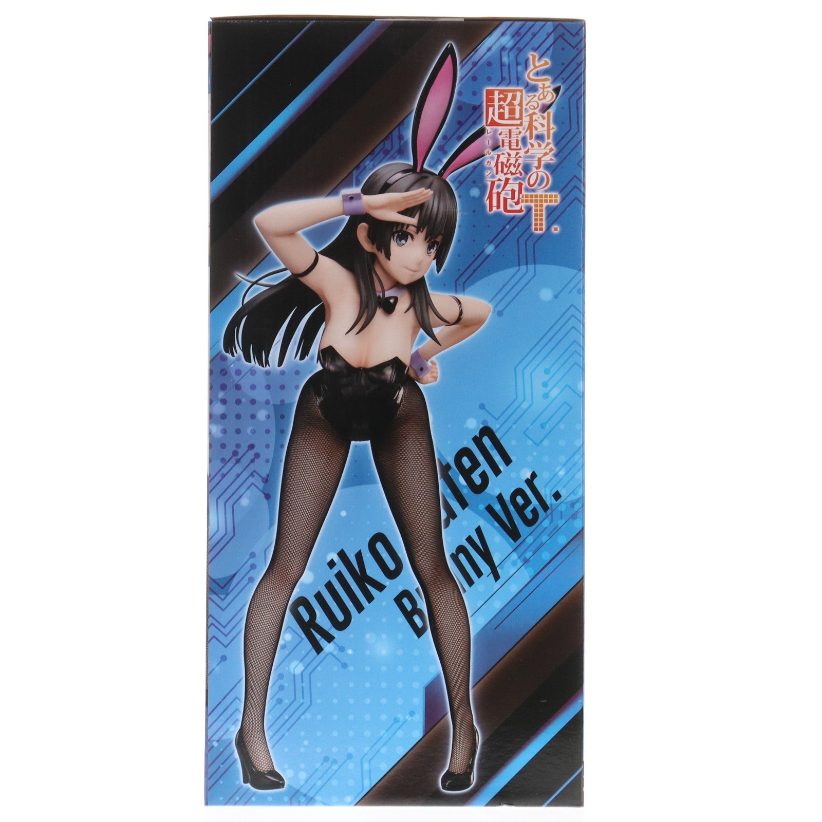 【中古即納】[FIG] B-Style 佐天涙子(さてんるいこ) バニーVer. とある科学の超電磁砲T 1/4 完成品 フィギュア GOODSMILE ONLINE SHOP&流通限定 FREEing(フリーイング)(20240124)
