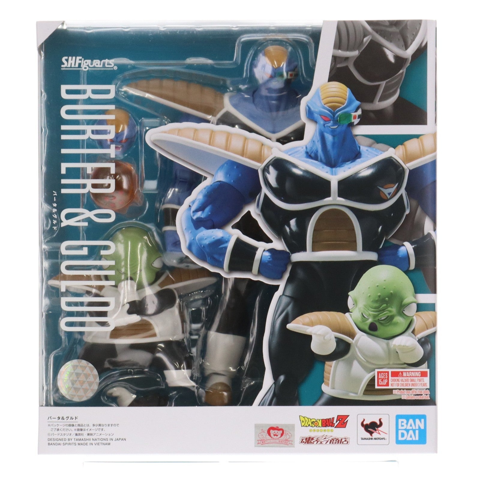 【中古即納】[FIG] 魂ウェブ商店限定 S.H.Figuarts(フィギュアーツ) バータ&グルド ドラゴンボールZ 完成品 可動フィギュア バンダイスピリッツ(20210531)