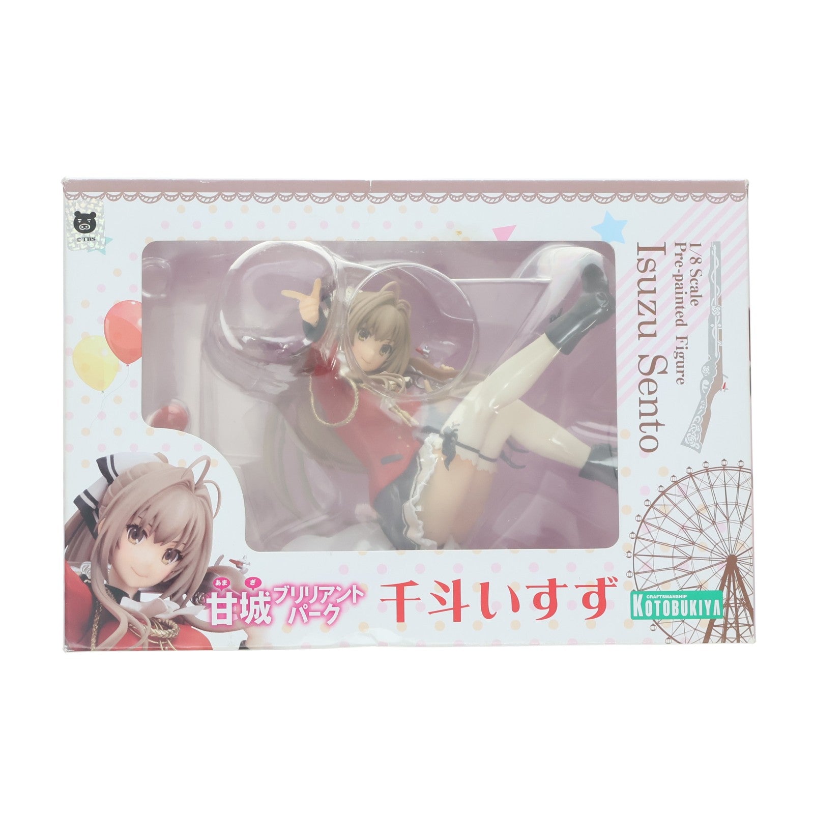 【中古即納】[FIG] 千斗いすず(せんといすず) 甘城ブリリアントパーク 1/8 完成品 フィギュア(PP589) コトブキヤ(20150520)