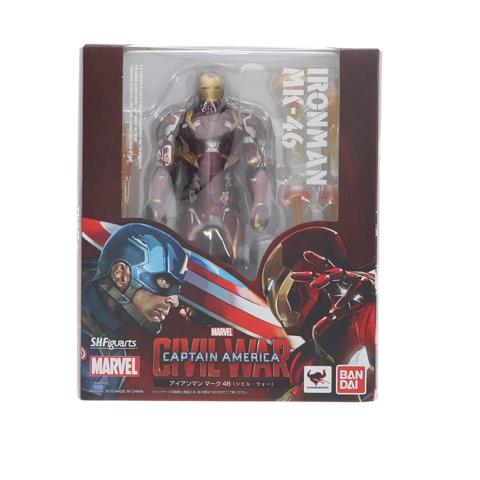 【中古即納】[FIG] S.H.Figuarts(フィギュアーツ) アイアンマン マーク46 シビル・ウォー/キャプテン・アメリカ 完成品 可動フィギュア バンダイ(20160624)