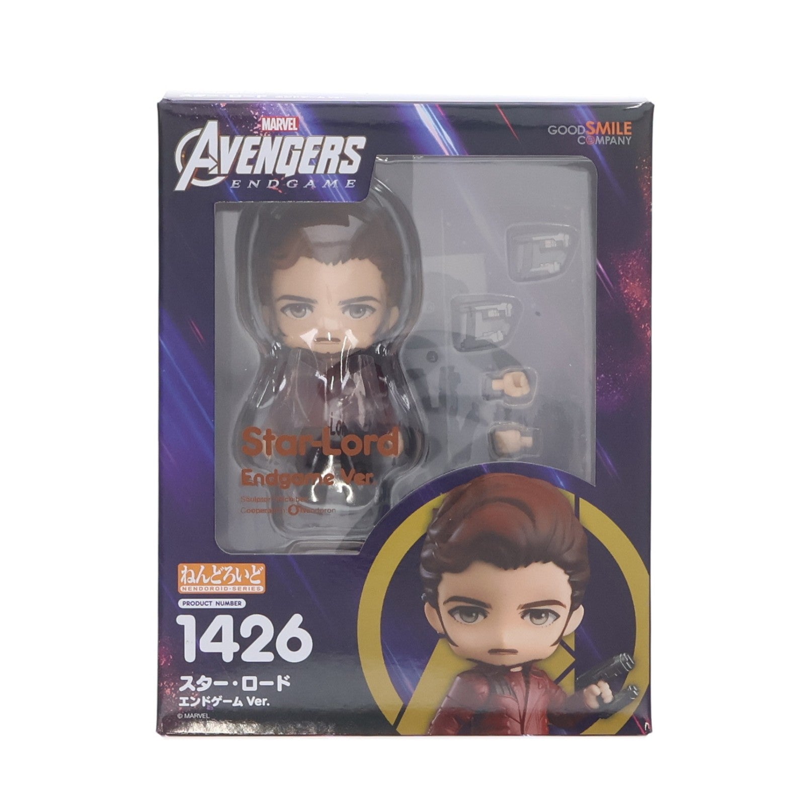 【中古即納】[FIG] ねんどろいど 1426 スター・ロード エンドゲーム Ver. アベンジャーズ/エンドゲーム 完成品 可動フィギュア グッドスマイルカンパニー(20201220)