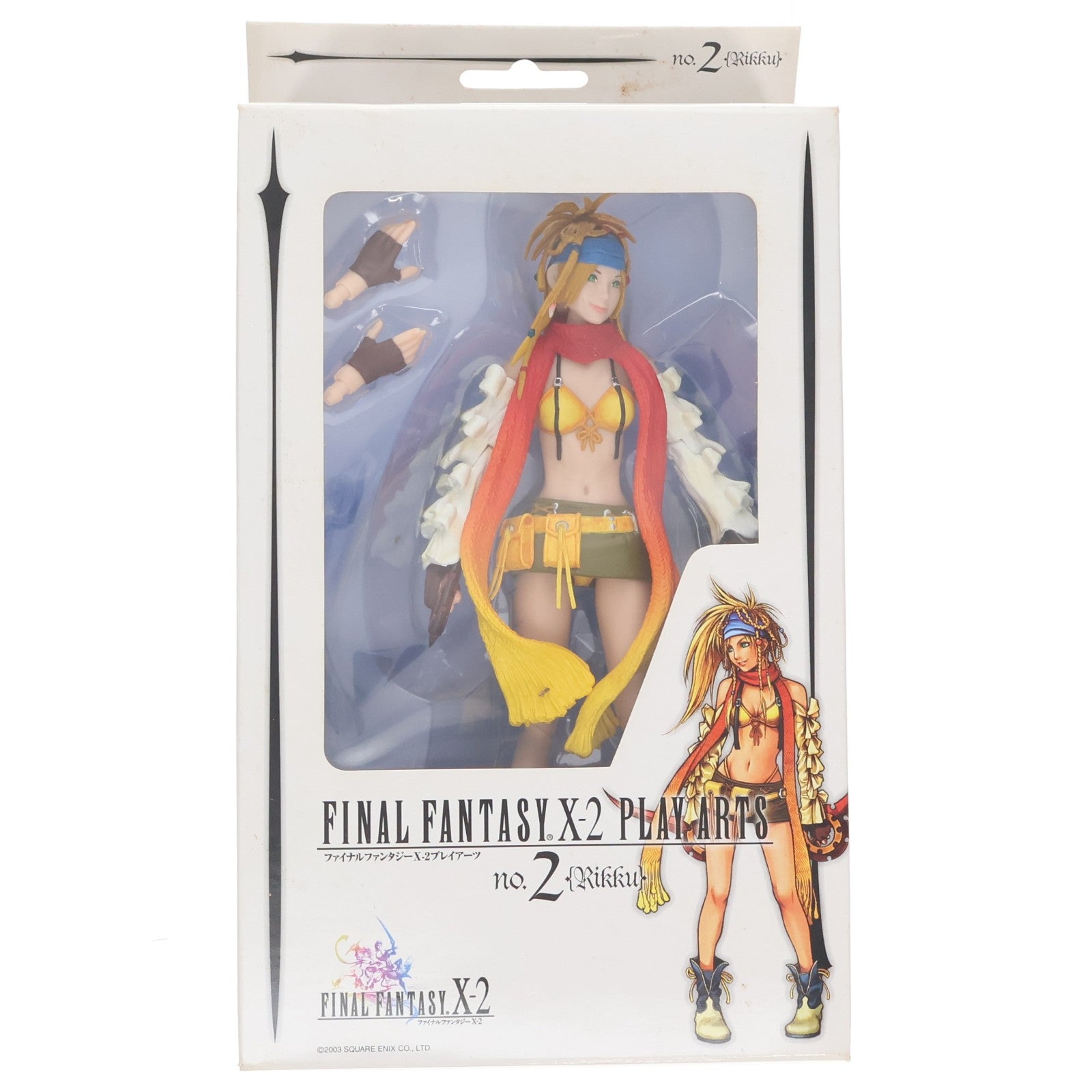 【中古即納】[FIG] PLAY ARTS(プレイアーツ) No.2 リュック FINAL FANTASY X-2(ファイナルファンタジー10-2) 完成品 アクションフィギュア スクウェア・エニックス(20030521)