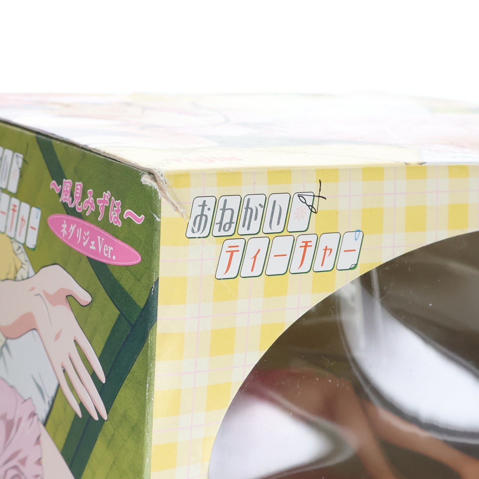 【中古即納】[FIG] SRDX 風見みずほ(かざみみずほ) ネグリジェVer. おねがい☆ティーチャー 完成品 フィギュア ユージン(20020731)