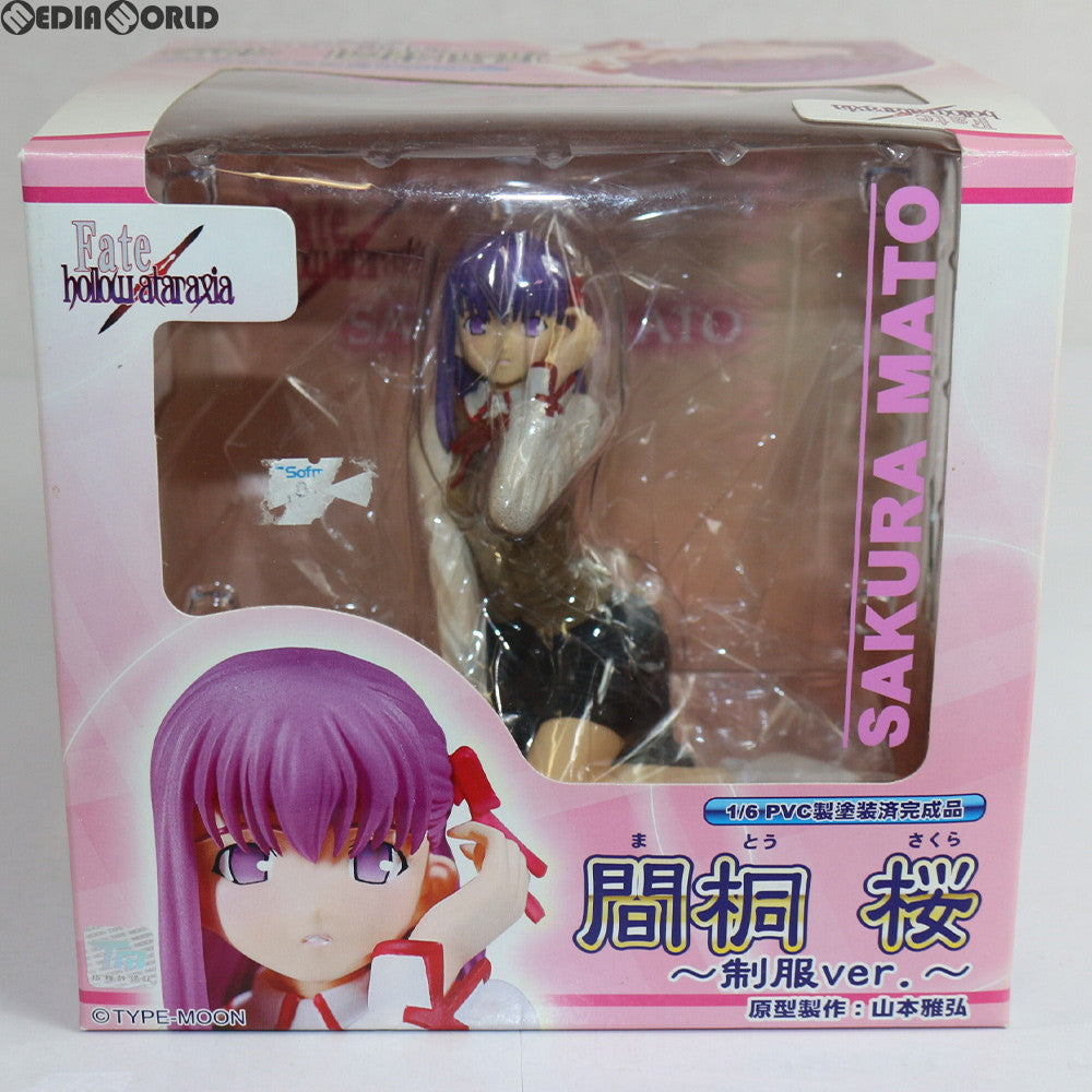 【中古即納】[FIG] 間桐桜(まとうさくら) 制服ver. Fate/hollow ataraxia(フェイト/ホロウ アタラクシア) 1/6 完成品 フィギュア グリフォンエンタープライズ(20070210)