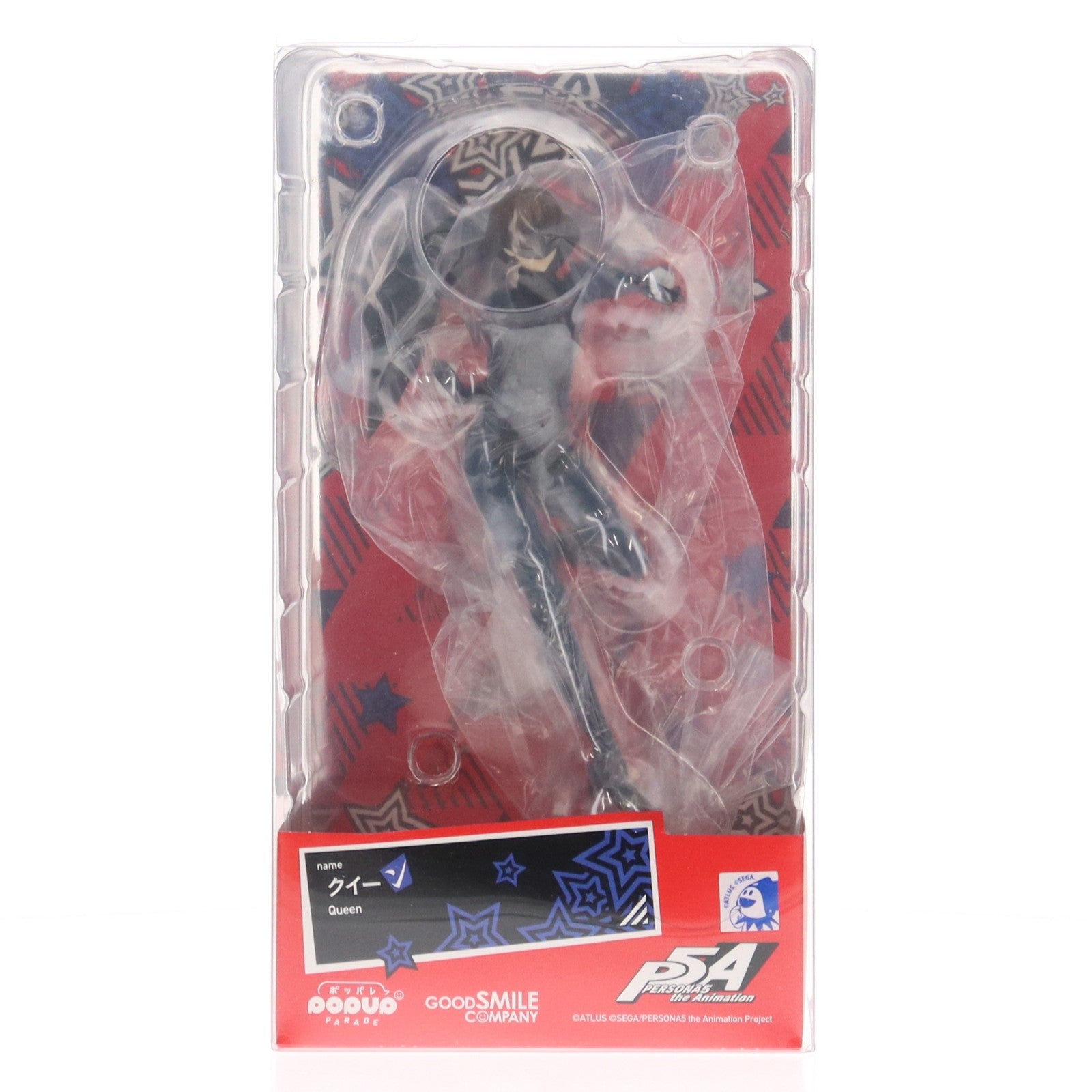 【中古即納】[FIG] (再販) POP UP PARADE(ポップアップパレード) クイーン PERSONA5 the Animation(ペルソナ5 ジ アニメーション) 完成品 フィギュア グッドスマイルカンパニー(20250731)