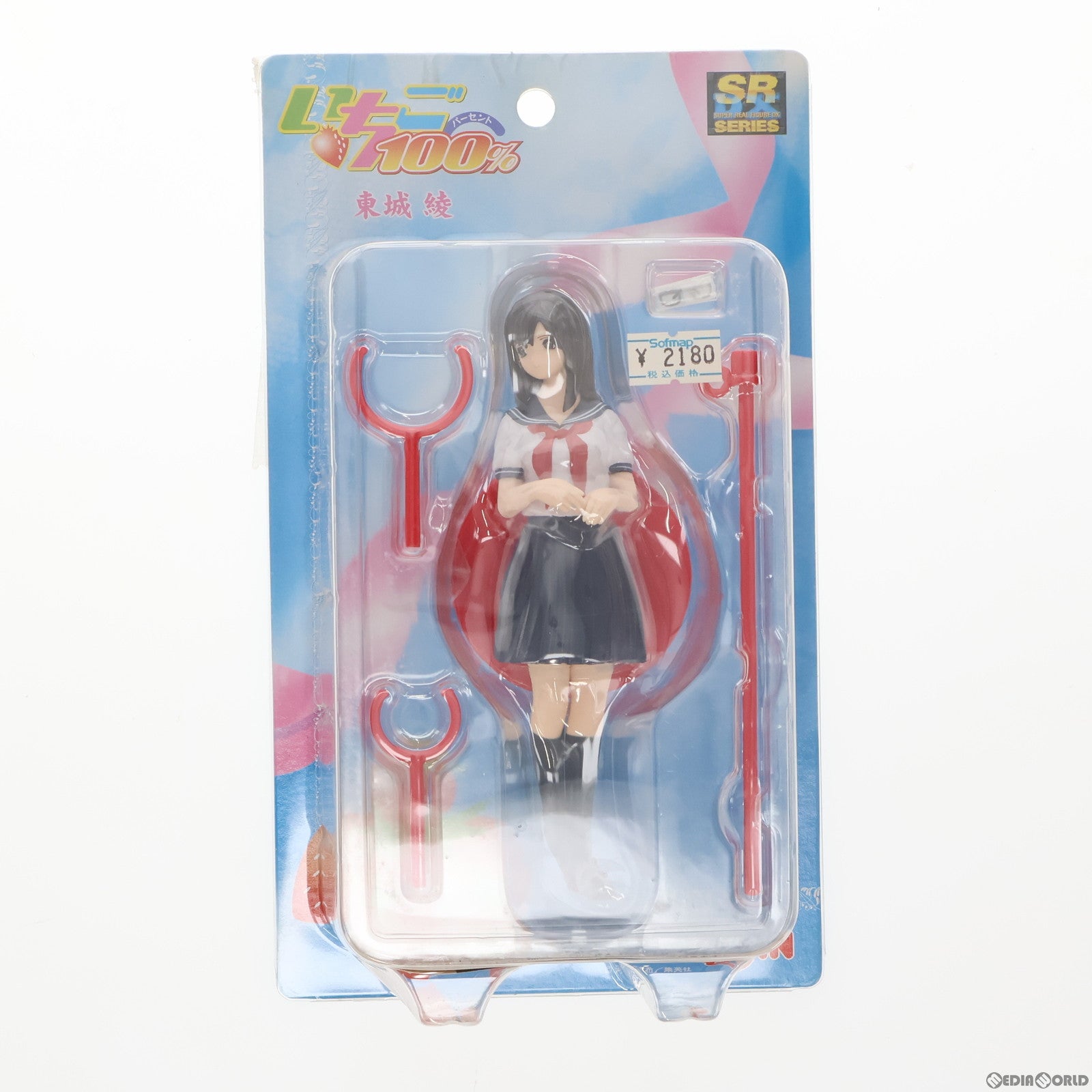 【中古即納】[FIG] SRDX 東城綾(とうじょうあや) いちご100% 完成品 フィギュア ユージン(20051228)