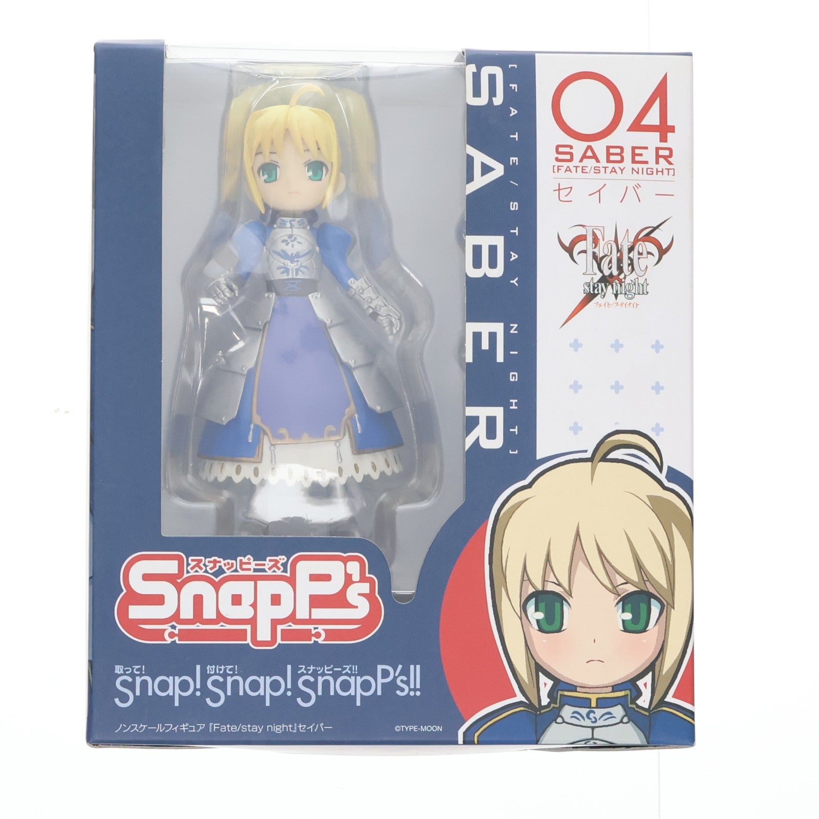 【中古即納】[FIG] スナッピーズ 04 セイバー(鎧Ver.) Fate/stay night(フェイト/ステイナイト) 完成品 フィギュア トイズ・プランニング(20080403)