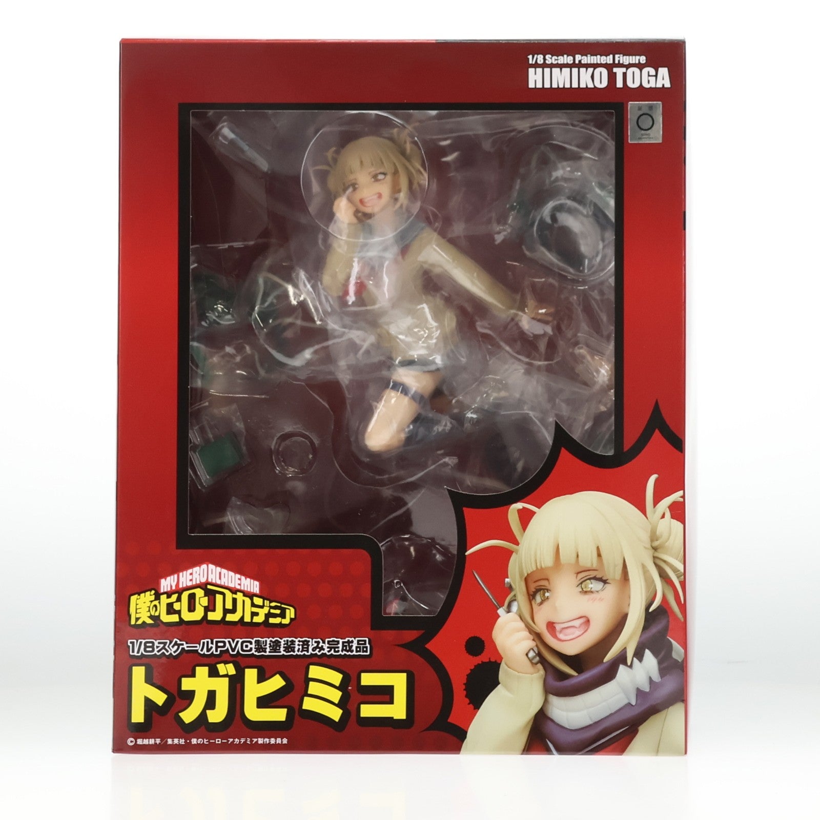 【中古即納】[FIG] トガヒミコ 僕のヒーローアカデミア 1/8 完成品 フィギュア(BF062) タカラトミー(20201129)
