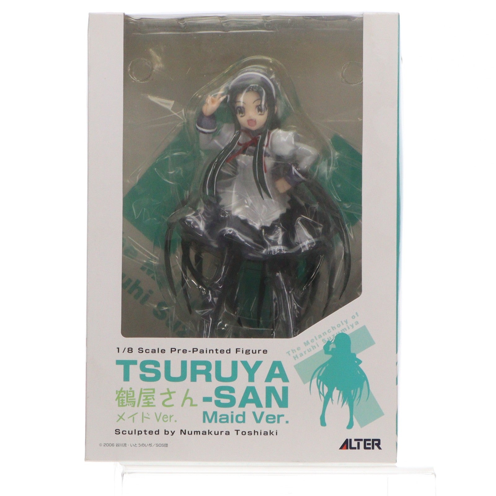 【中古即納】[FIG] 鶴屋さん(つるやさん) メイドVer. 涼宮ハルヒの憂鬱 1/8 完成品 フィギュア キャラアニ/アルター(20071130)