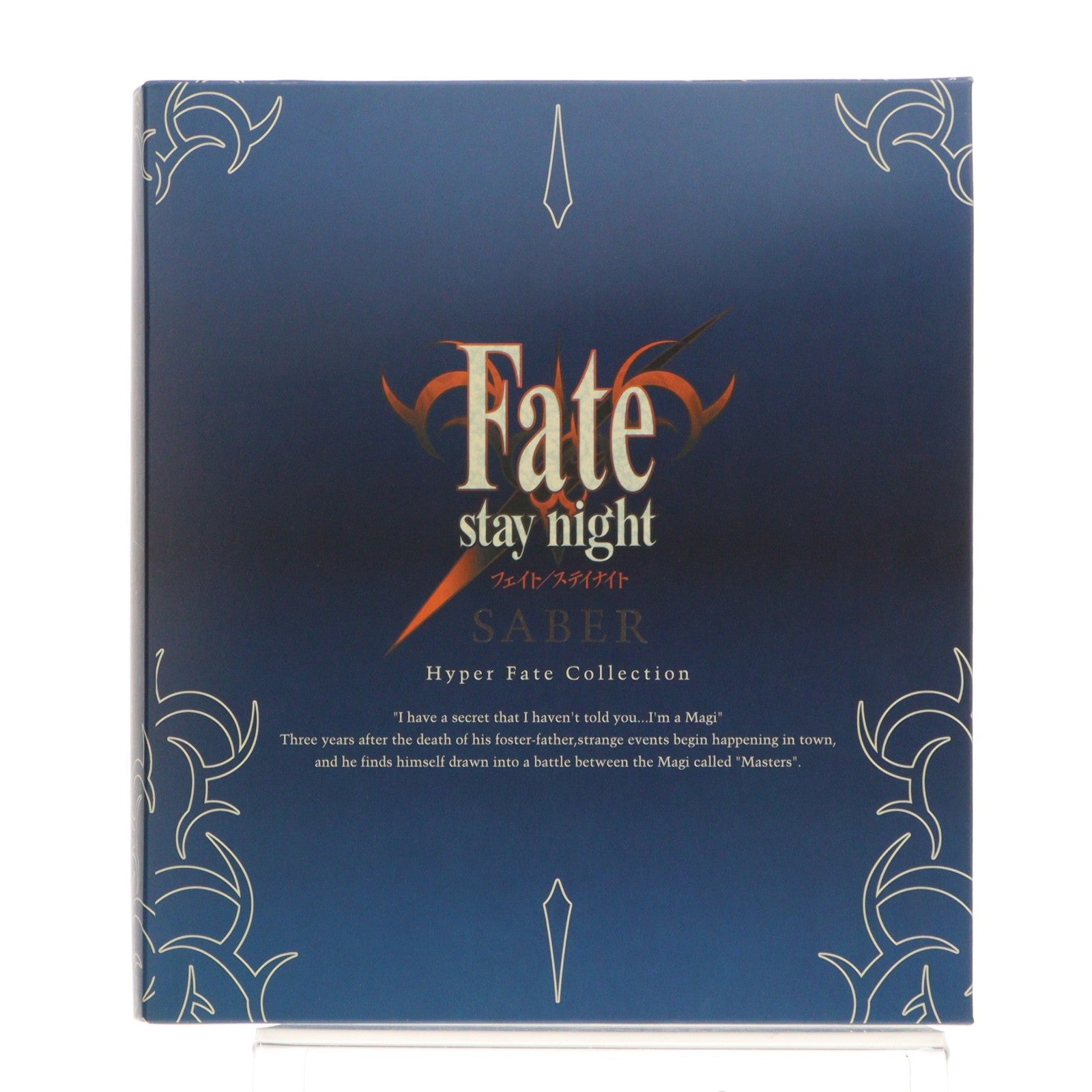 【中古即納】[FIG] HYPER FATE COLLECTION セイバー Fate/stay night(フェイト/ステイナイト) 1/8 完成品 可動フィギュア ebCraft/エンターブレイン(20070331)