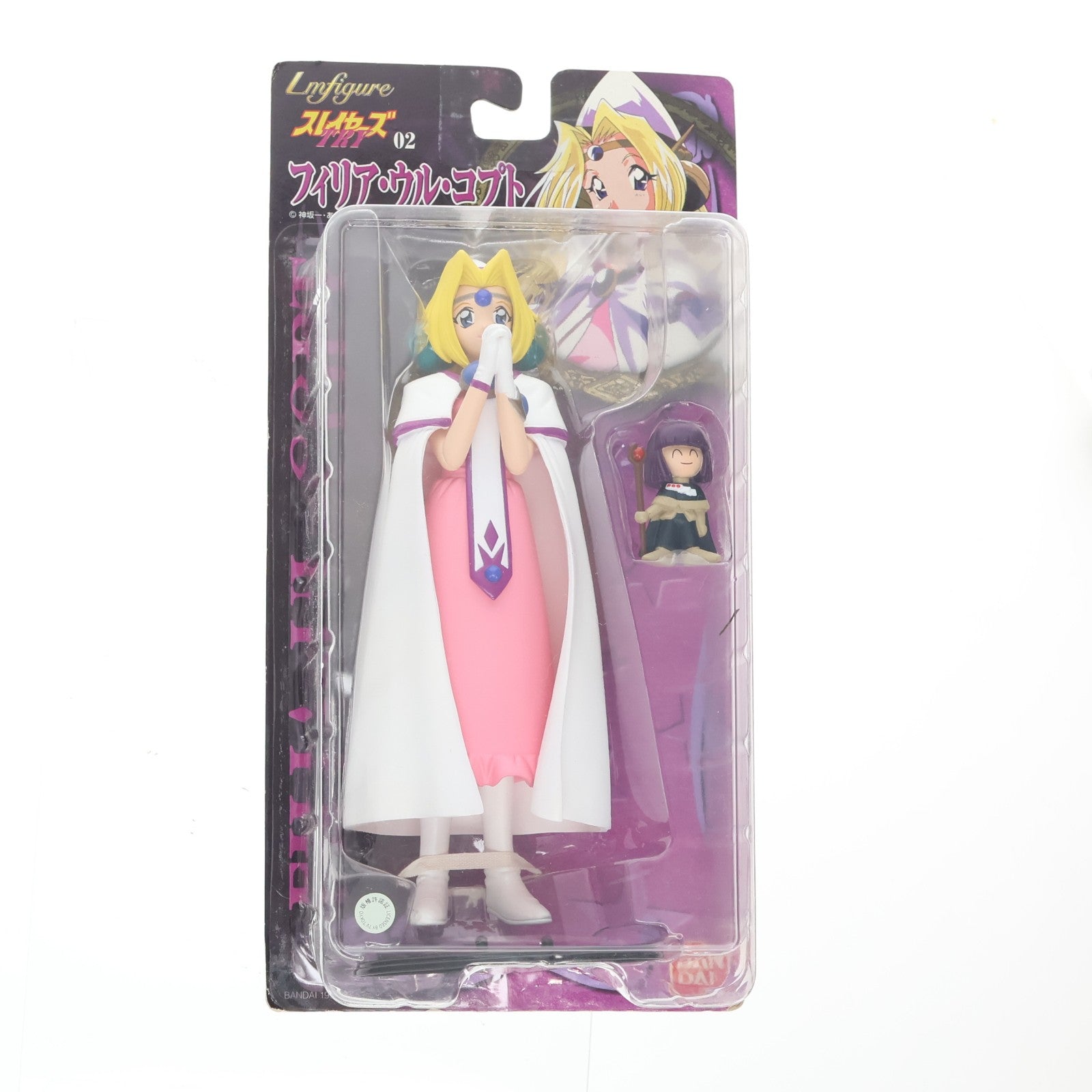 【中古即納】[FIG] Lmfigure スレイヤーズTRY 02 フィリア・ウル・コプト 完成品 フィギュア バンダイ(19971231)