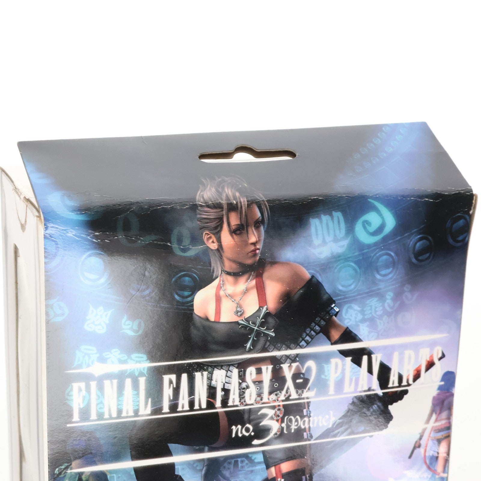 【中古即納】[FIG] PLAY ARTS(プレイアーツ) No.3 パイン FINAL FANTASY X-2(ファイナルファンタジー10-2) 完成品 アクションフィギュア コトブキヤ(20030521)