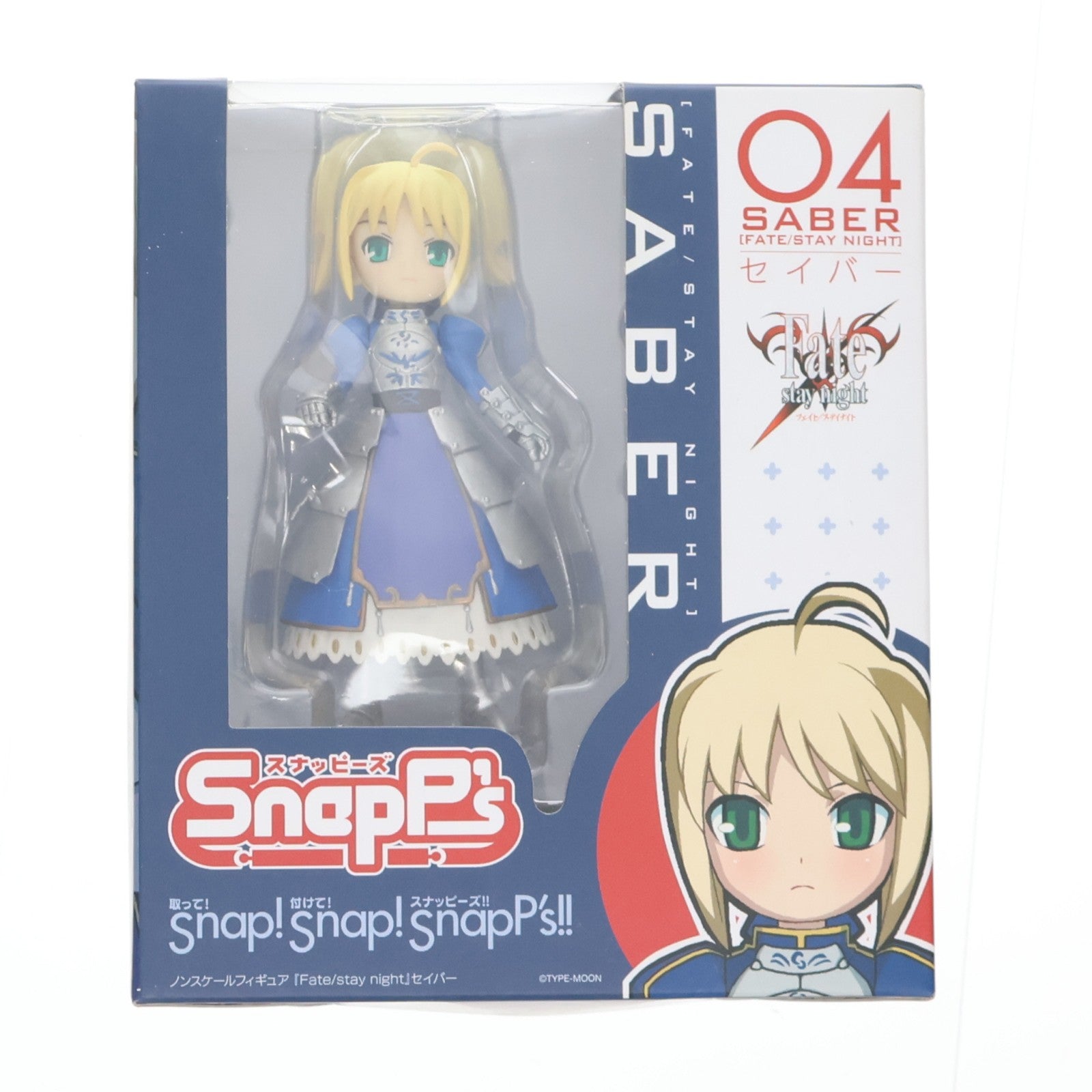 【中古即納】[FIG] スナッピーズ 04 セイバー(鎧Ver.) Fate/stay night(フェイト/ステイナイト) 完成品 フィギュア トイズ・プランニング(20080403)