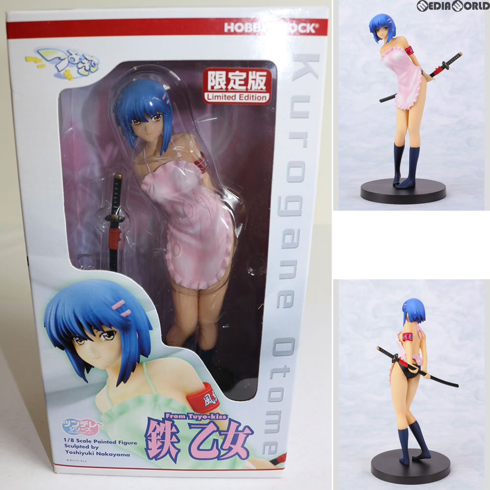【中古即納】[FIG] ワンフェス2006夏限定 鉄乙女(くろがねおとめ) WF2006 SUMMER Limited Edition つよきす 1/8 完成品 フィギュア ホビーストック(20060820)