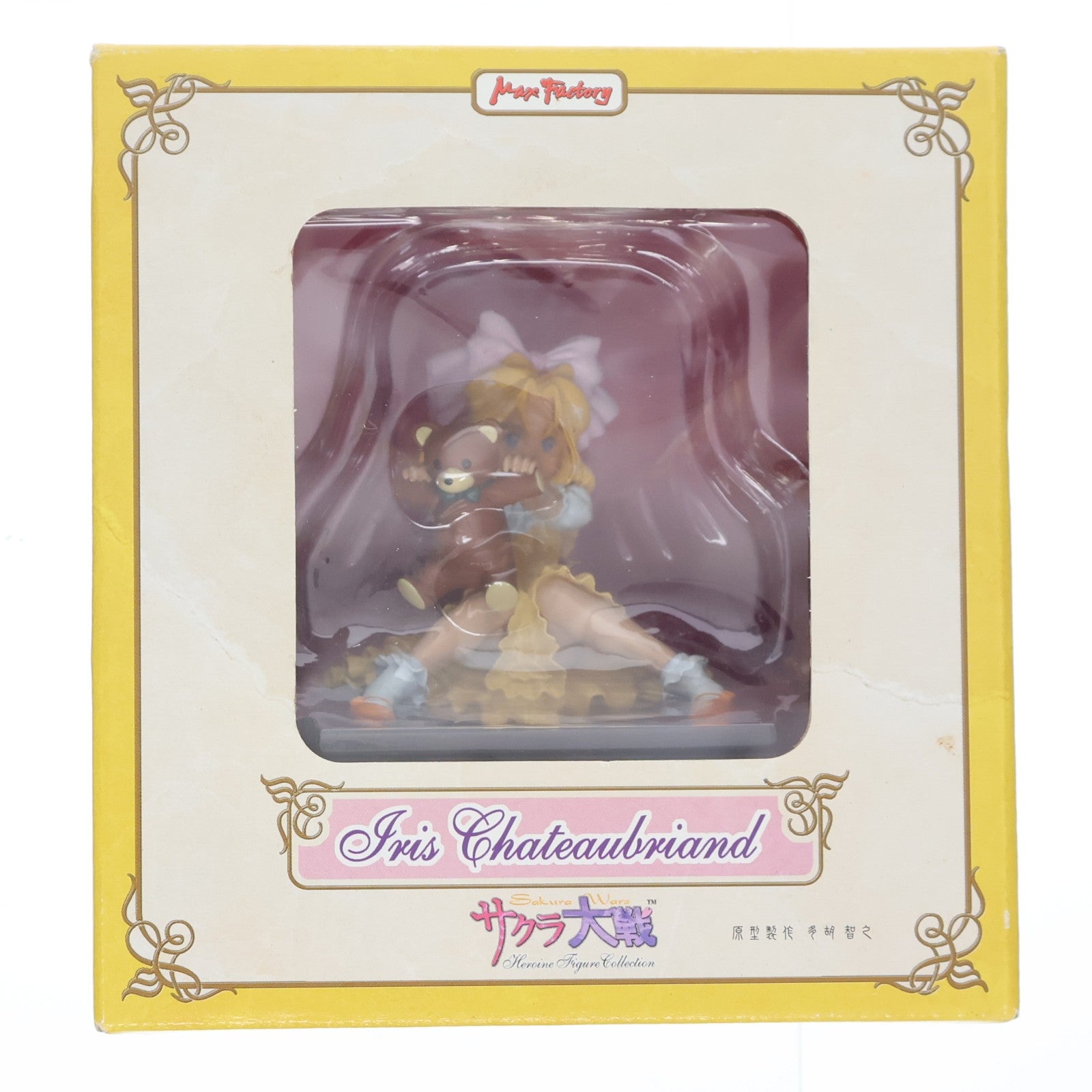 【中古即納】[FIG] ヒロインフィギュアコレクション Vol.2 アイリス(イリス・シャトーブリアン) サクラ大戦 1/10 完成品 フィギュア マックスファクトリー(20030331)