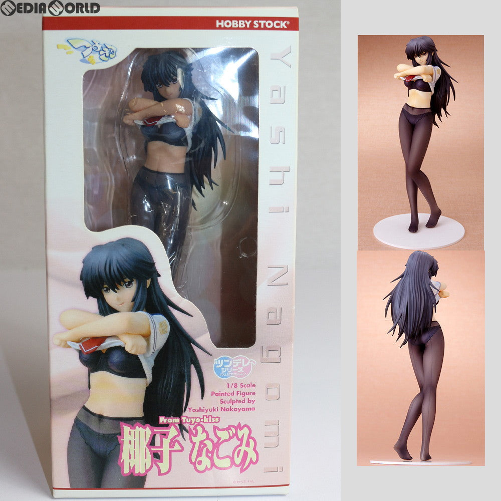 【中古即納】[FIG] ホビーストック限定 ツンデレシリーズ 椰子なごみ(やしなごみ) つよきす 1/8 完成品 フィギュア ホビーストック(20060831)