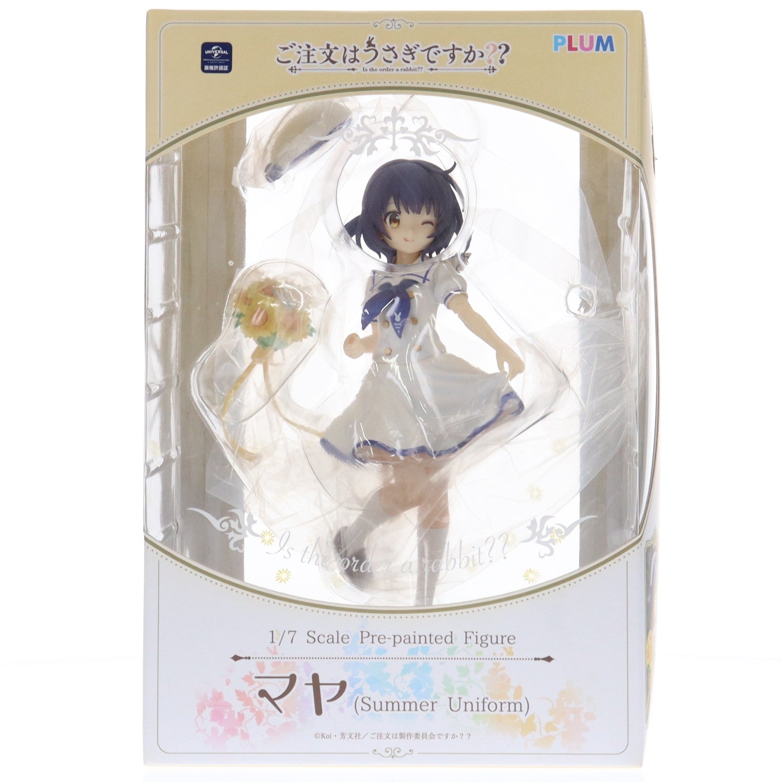 【中古即納】[FIG] マヤ(Summer Uniform) ご注文はうさぎですか～～ 1/7 完成品 フィギュア(PF128) PLUM(プラム)(20200429)