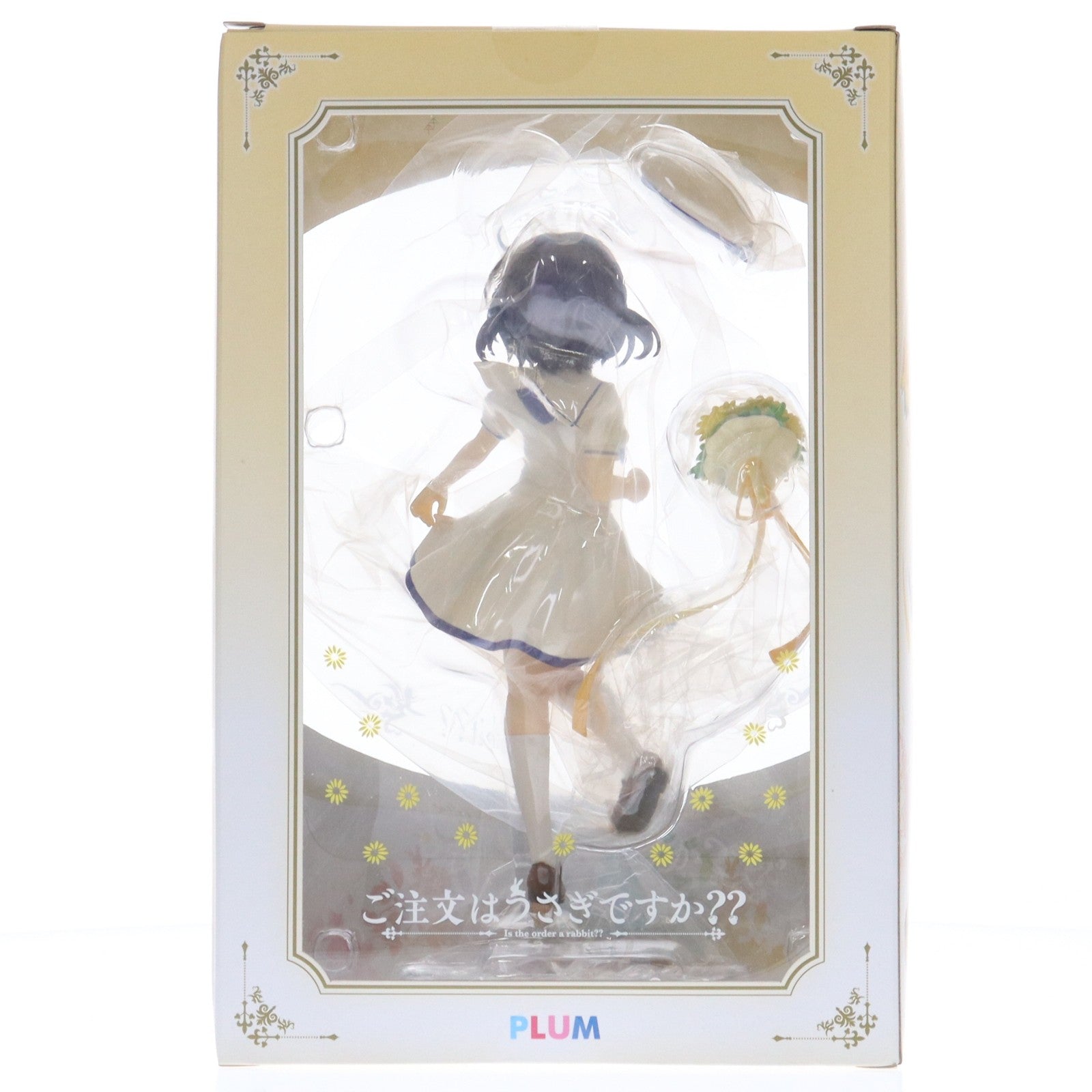 【中古即納】[FIG] マヤ(Summer Uniform) ご注文はうさぎですか～～ 1/7 完成品 フィギュア(PF128) PLUM(プラム)(20200429)