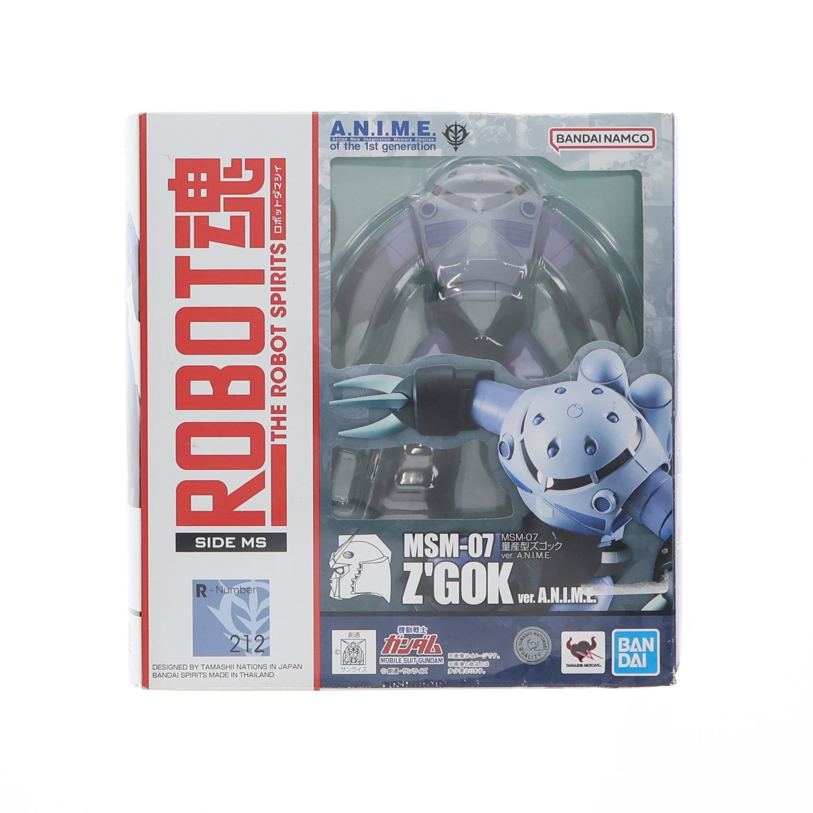 【中古即納】[FIG] (再販) ROBOT魂(SIDE MS) MSM-07 量産型ズゴック ver. A.N.I.M.E. 機動戦士ガンダム 完成品 可動フィギュア バンダイスピリッツ(20231031)