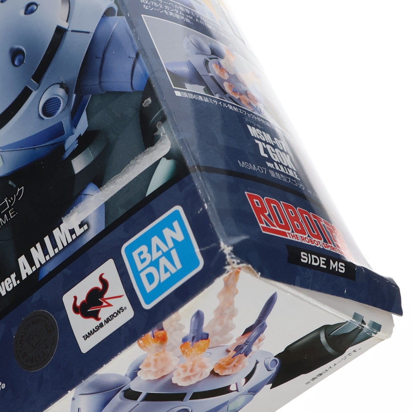 【中古即納】[FIG] (再販) ROBOT魂(SIDE MS) MSM-07 量産型ズゴック ver. A.N.I.M.E. 機動戦士ガンダム 完成品 可動フィギュア バンダイスピリッツ(20231031)