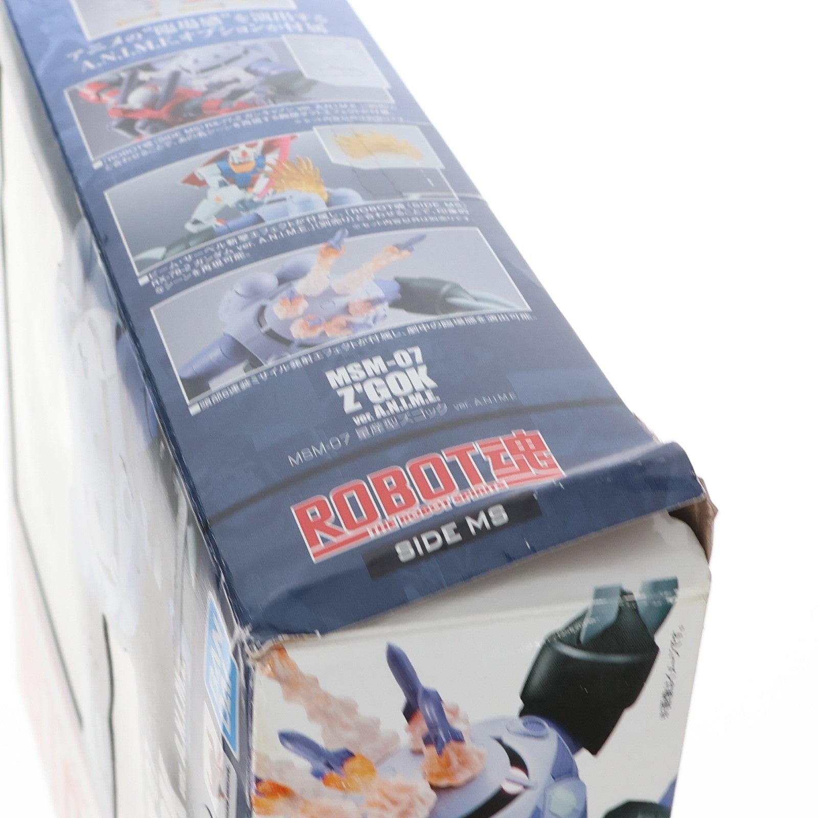 【中古即納】[FIG] (再販) ROBOT魂(SIDE MS) MSM-07 量産型ズゴック ver. A.N.I.M.E. 機動戦士ガンダム 完成品 可動フィギュア バンダイスピリッツ(20231031)