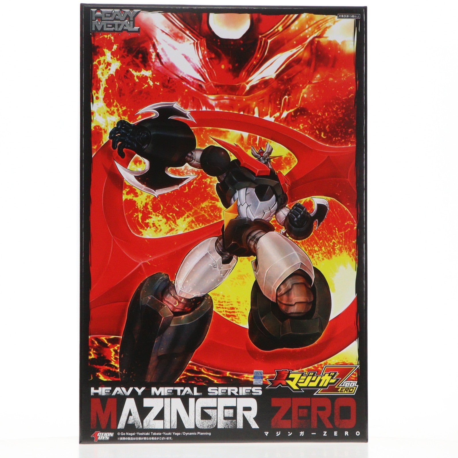 【中古即納】[FIG] ヘビーメタル「真マジンガーZERO」 マジンガーZERO 完成品 可動フィギュア ACTION TOYS(アクショントイズ)(20250930)